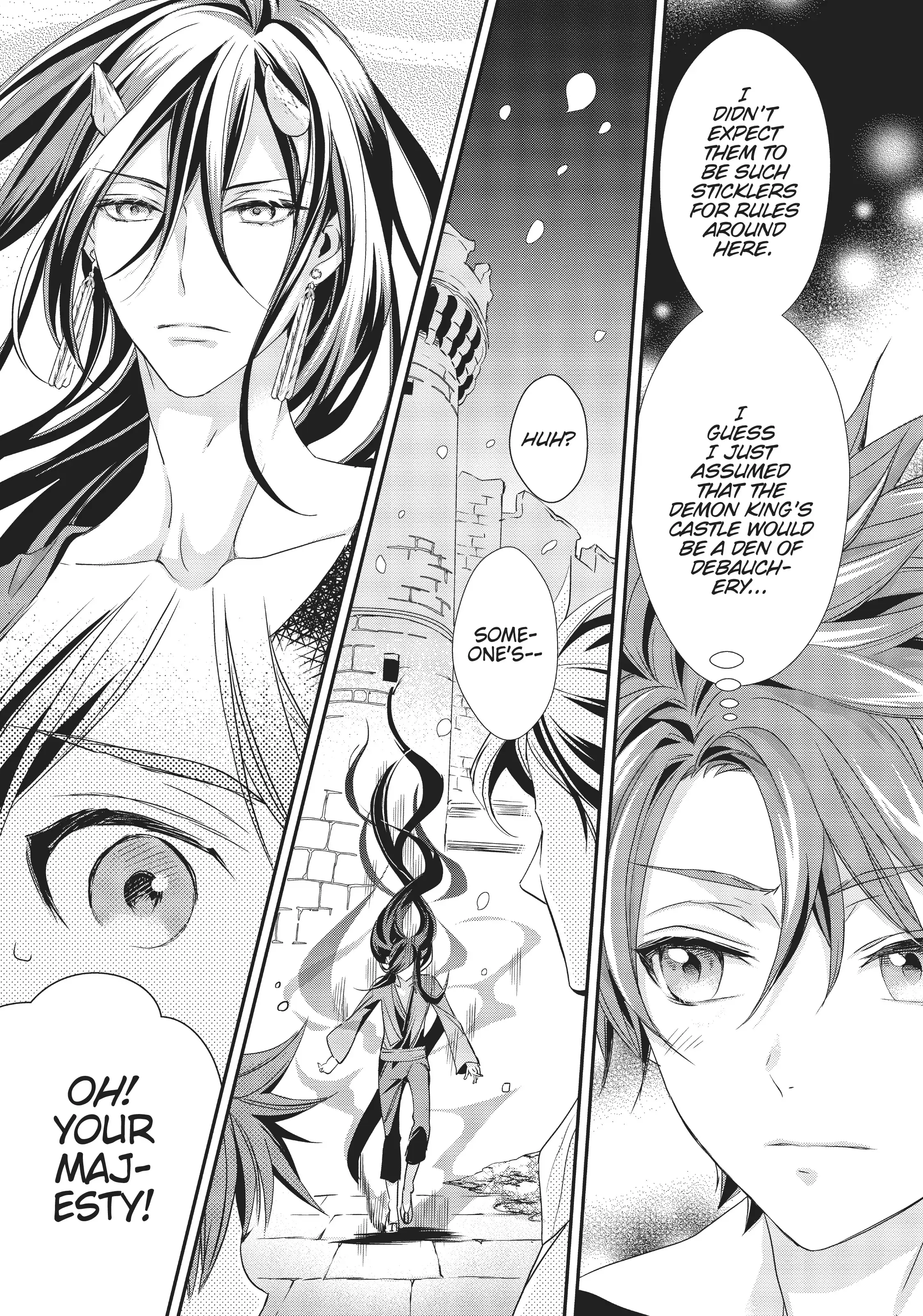 Maou Heika no Osoji Gakari Chapter 10 - page 13