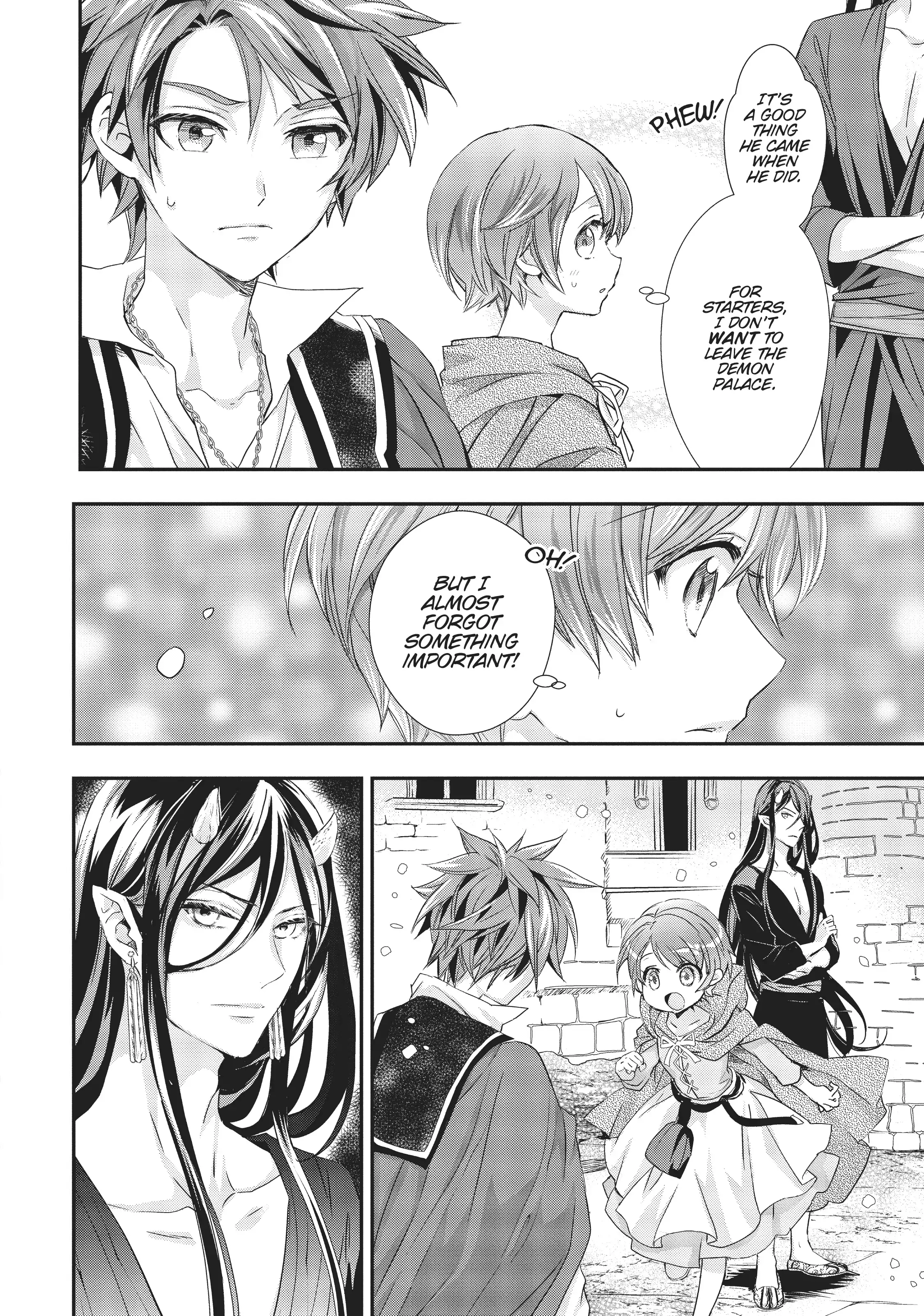 Maou Heika no Osoji Gakari Chapter 10 - page 18