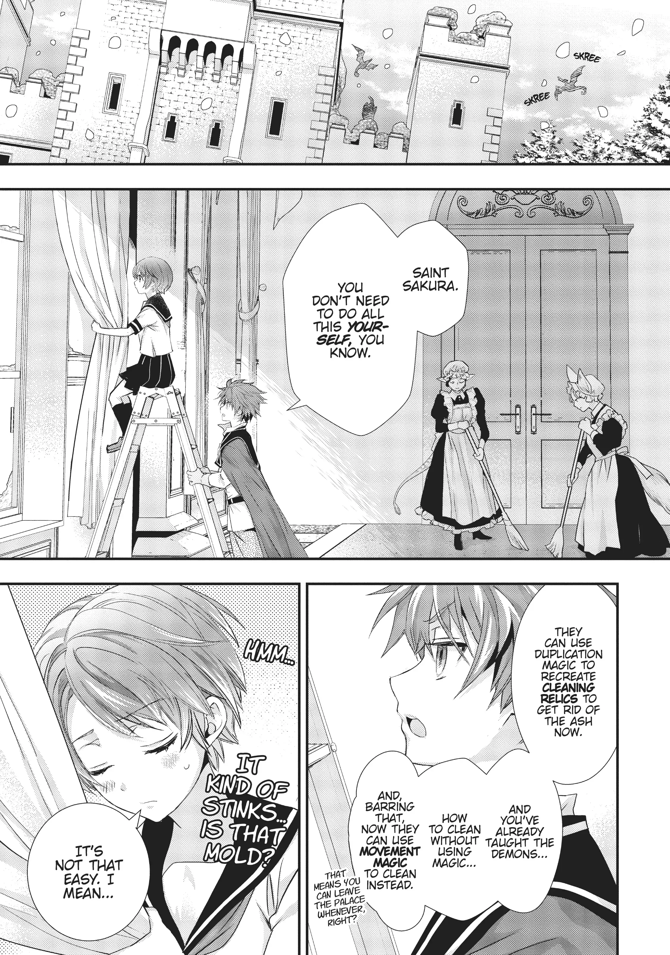 Maou Heika no Osoji Gakari Chapter 10 - page 21
