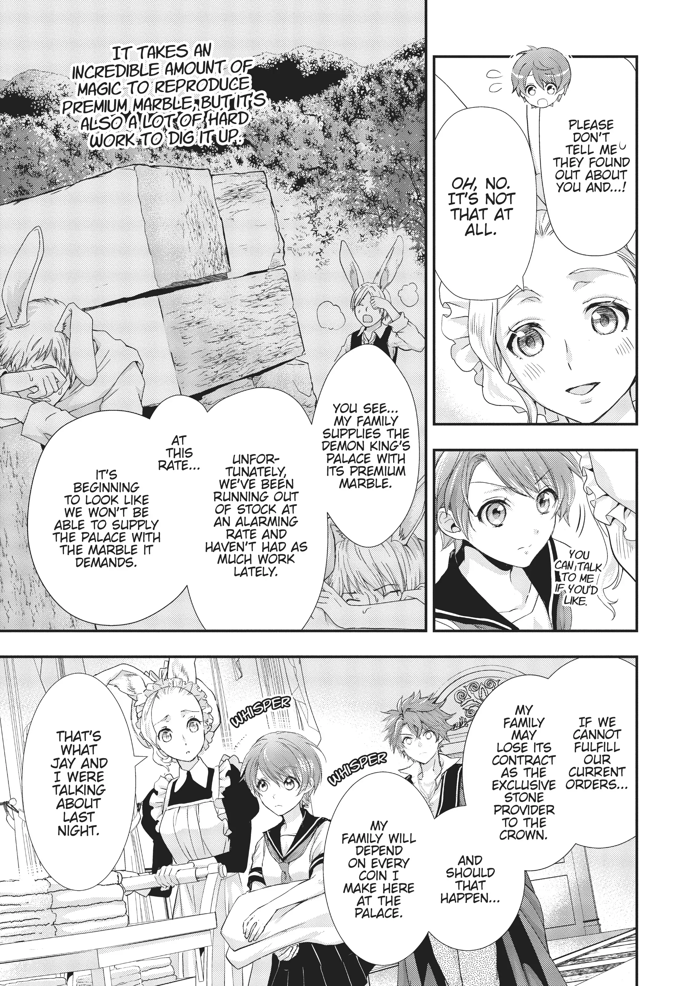 Maou Heika no Osoji Gakari Chapter 10 - page 23