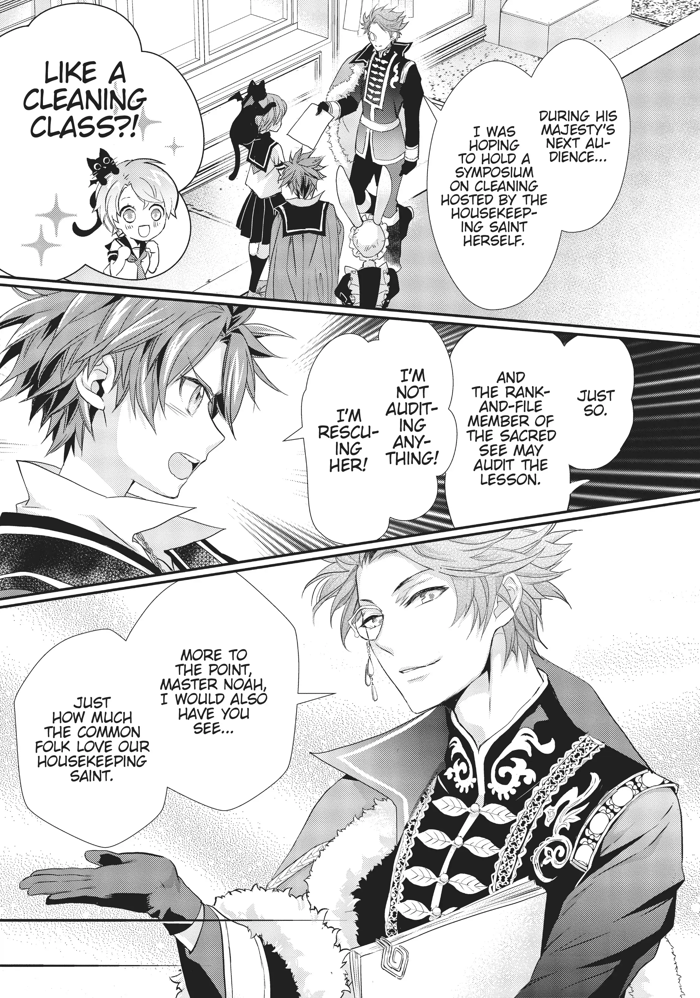 Maou Heika no Osoji Gakari Chapter 10 - page 27