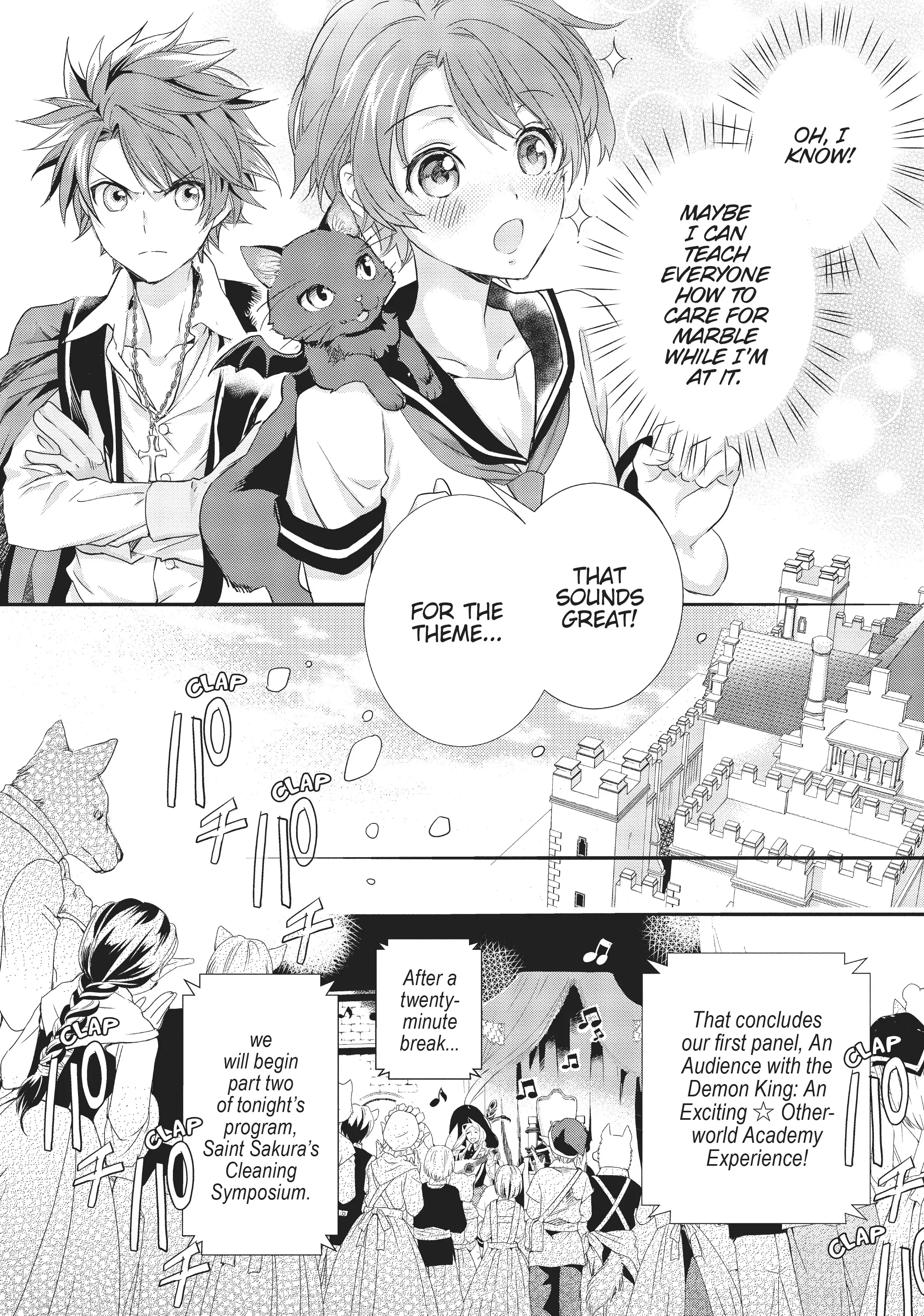 Maou Heika no Osoji Gakari Chapter 10 - page 28