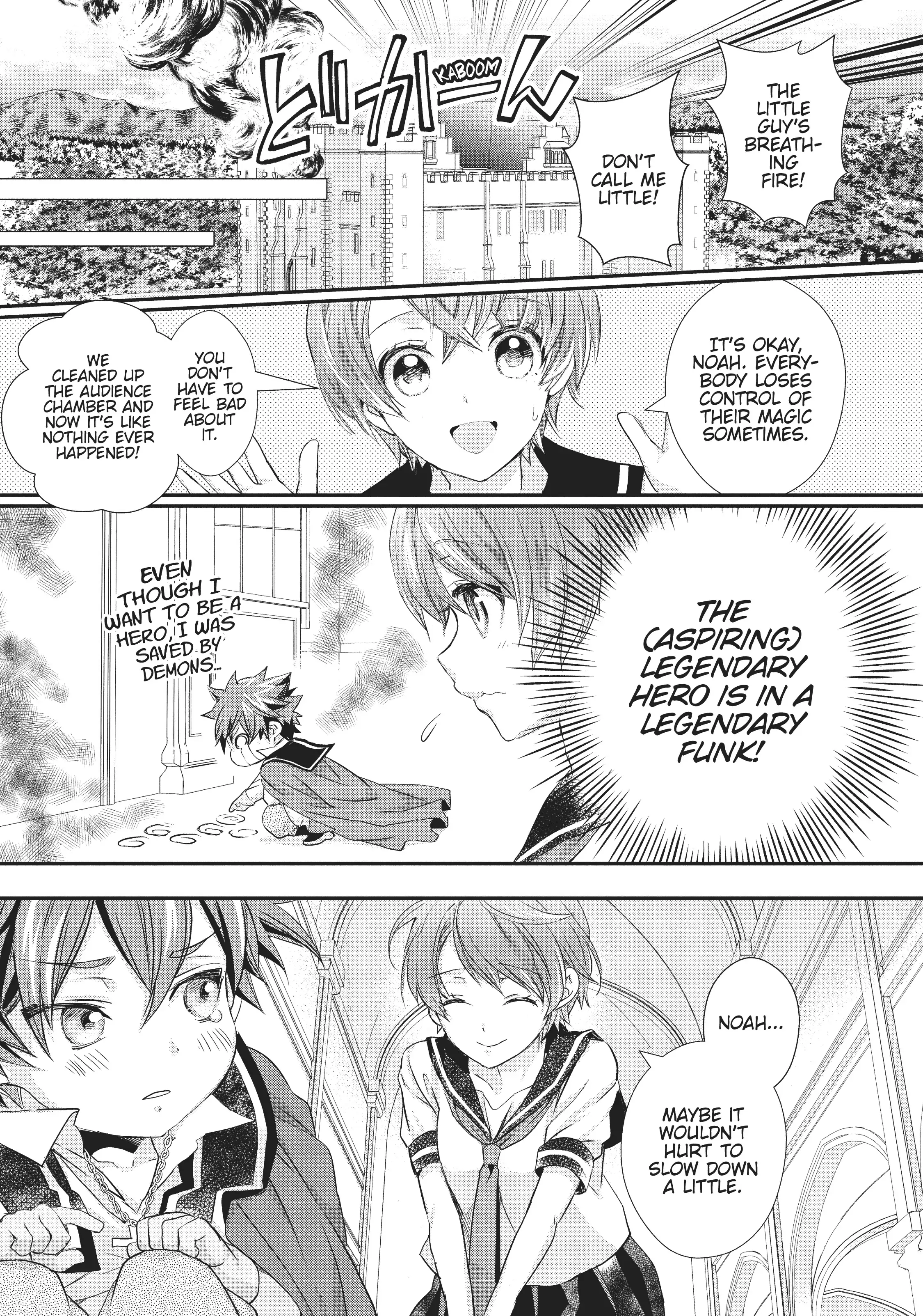 Maou Heika no Osoji Gakari Chapter 10 - page 33