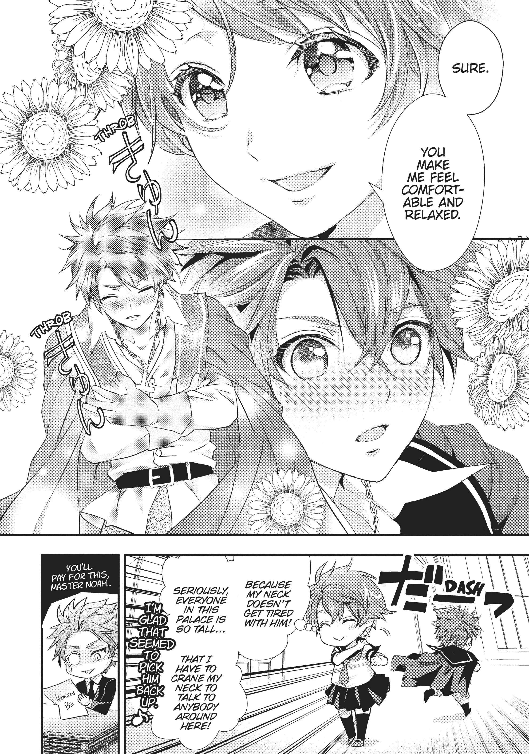 Maou Heika no Osoji Gakari Chapter 10 - page 36