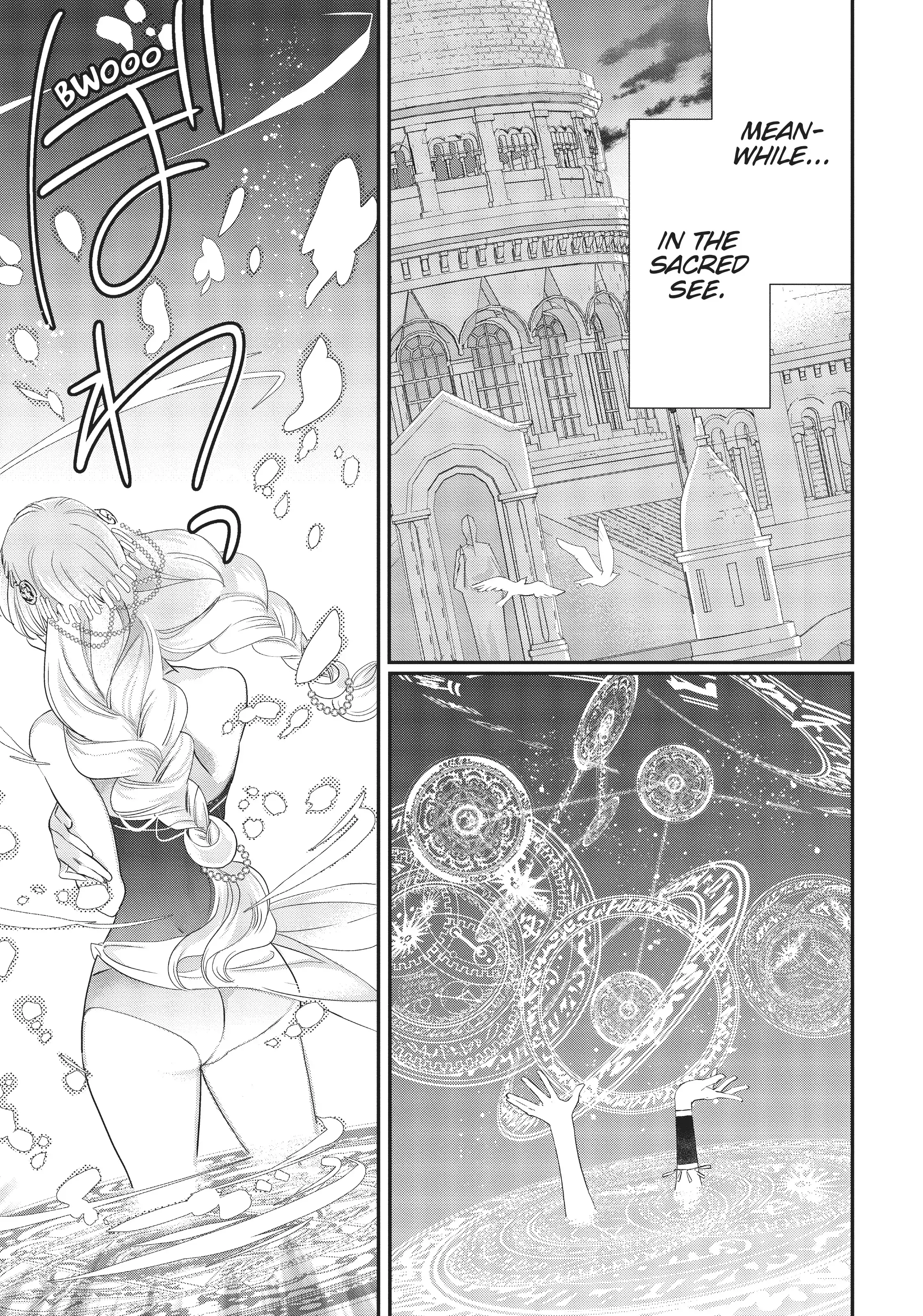 Maou Heika no Osoji Gakari Chapter 10 - page 37