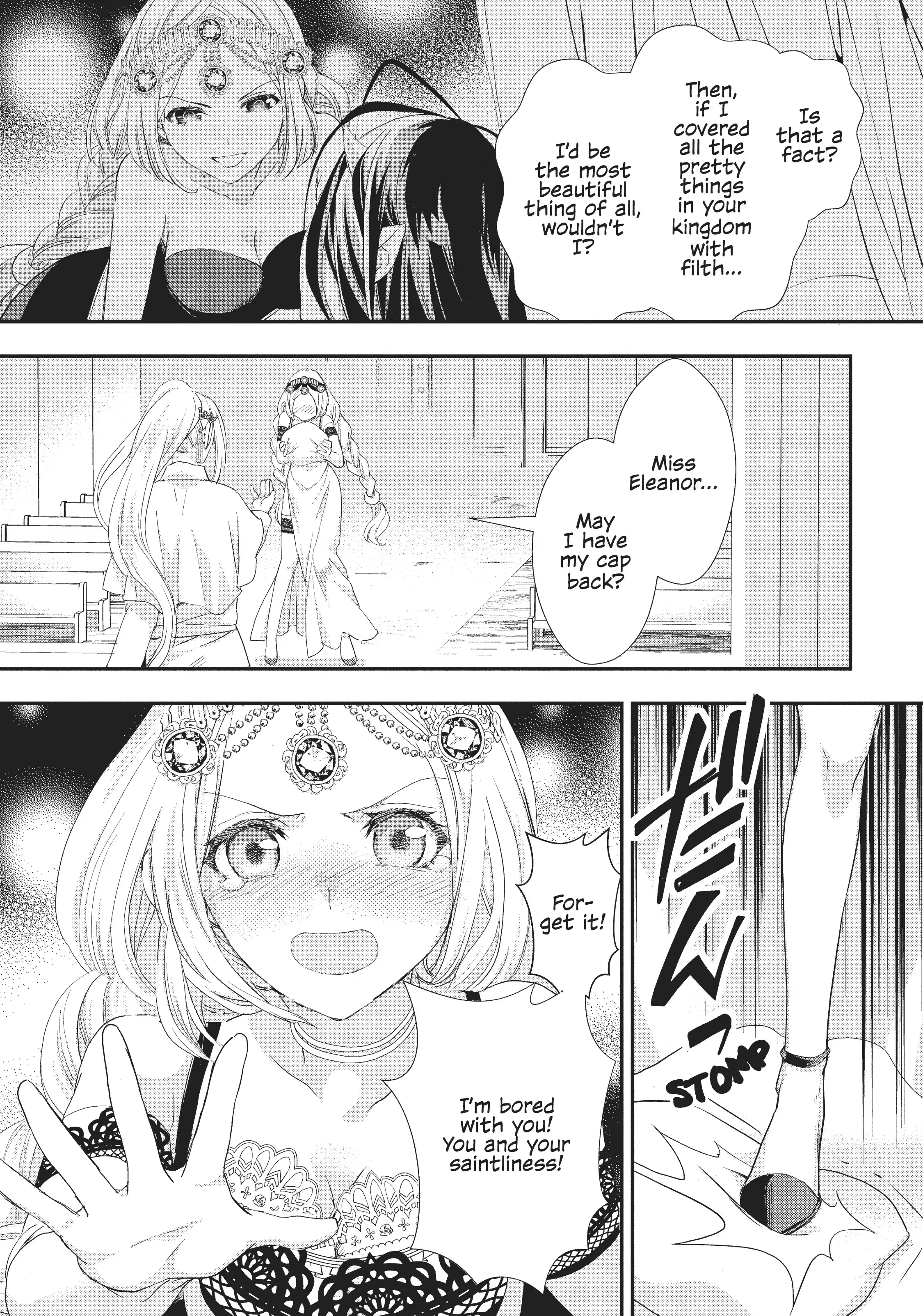 Maou Heika no Osoji Gakari Chapter 13 - page 12