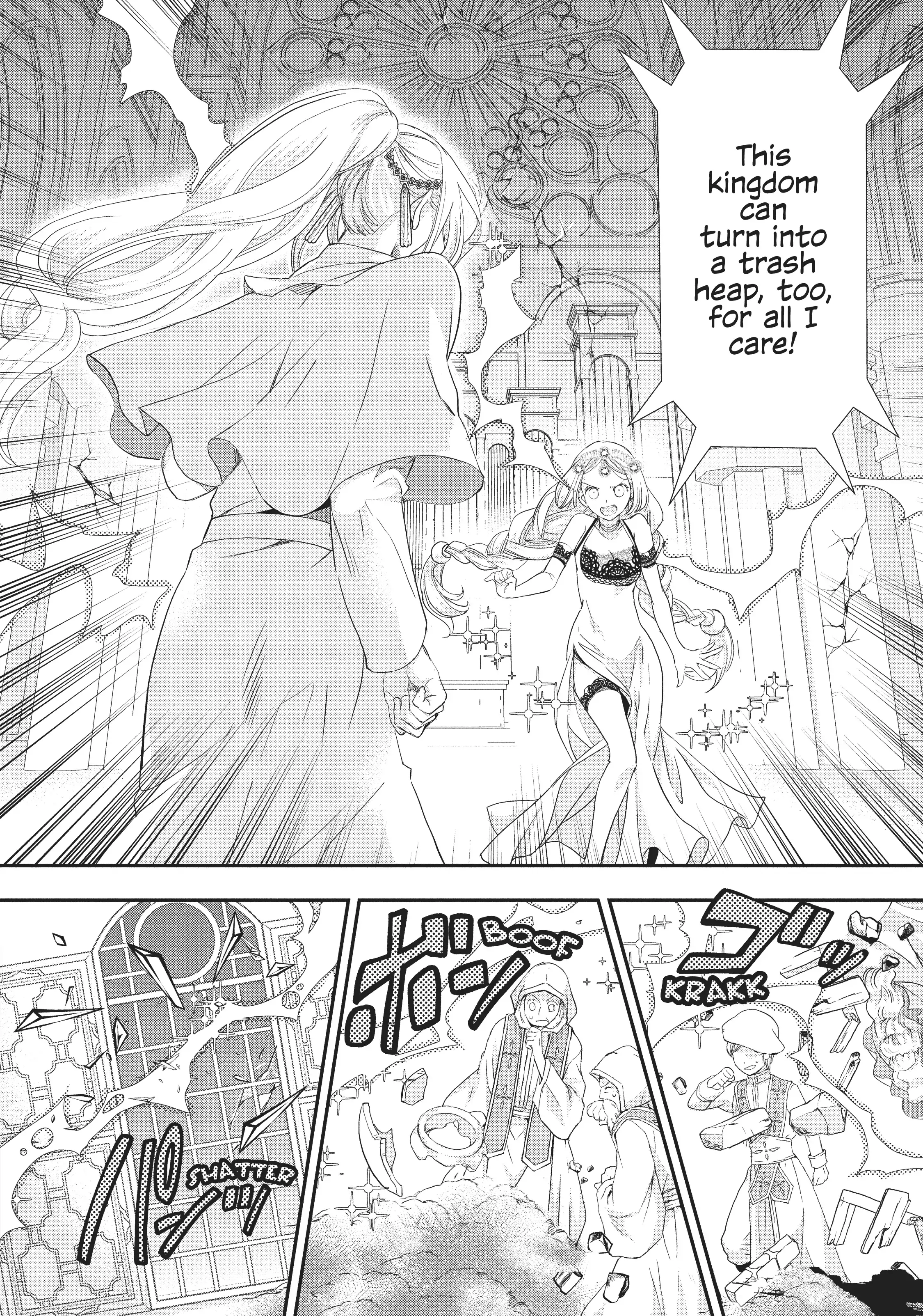 Maou Heika no Osoji Gakari Chapter 13 - page 13