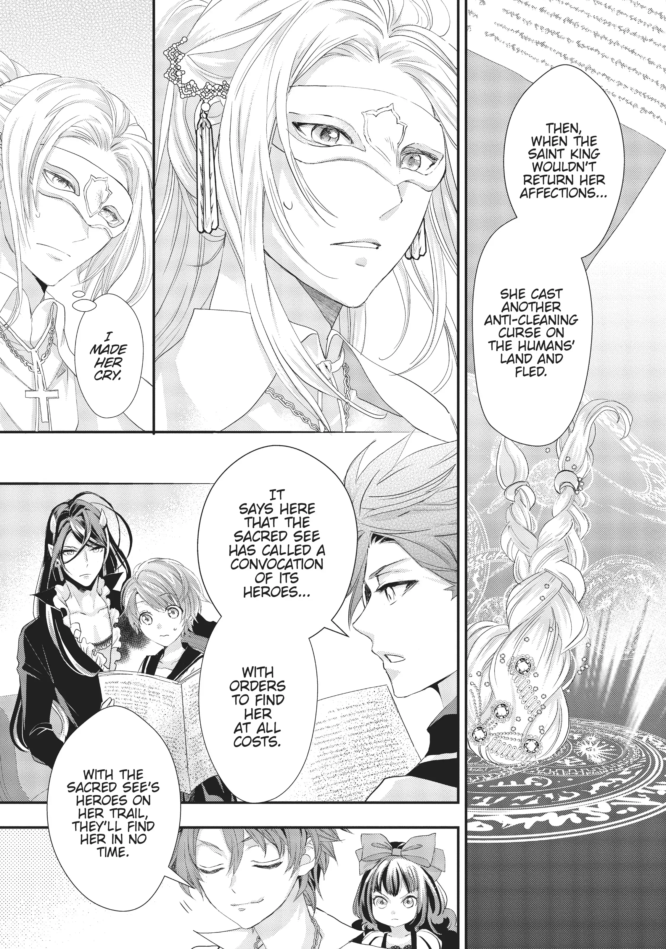 Maou Heika no Osoji Gakari Chapter 13 - page 14