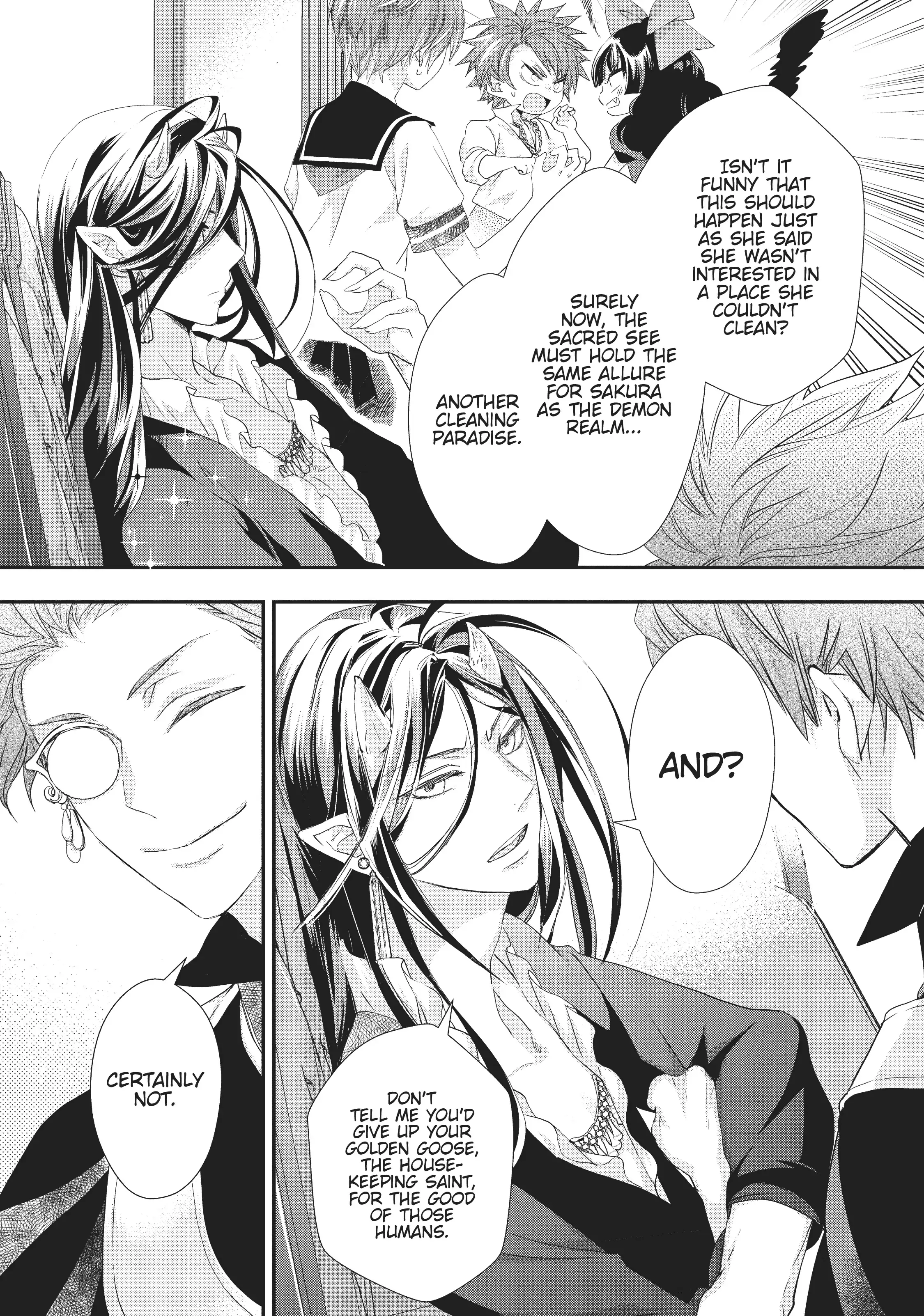 Maou Heika no Osoji Gakari Chapter 13 - page 20