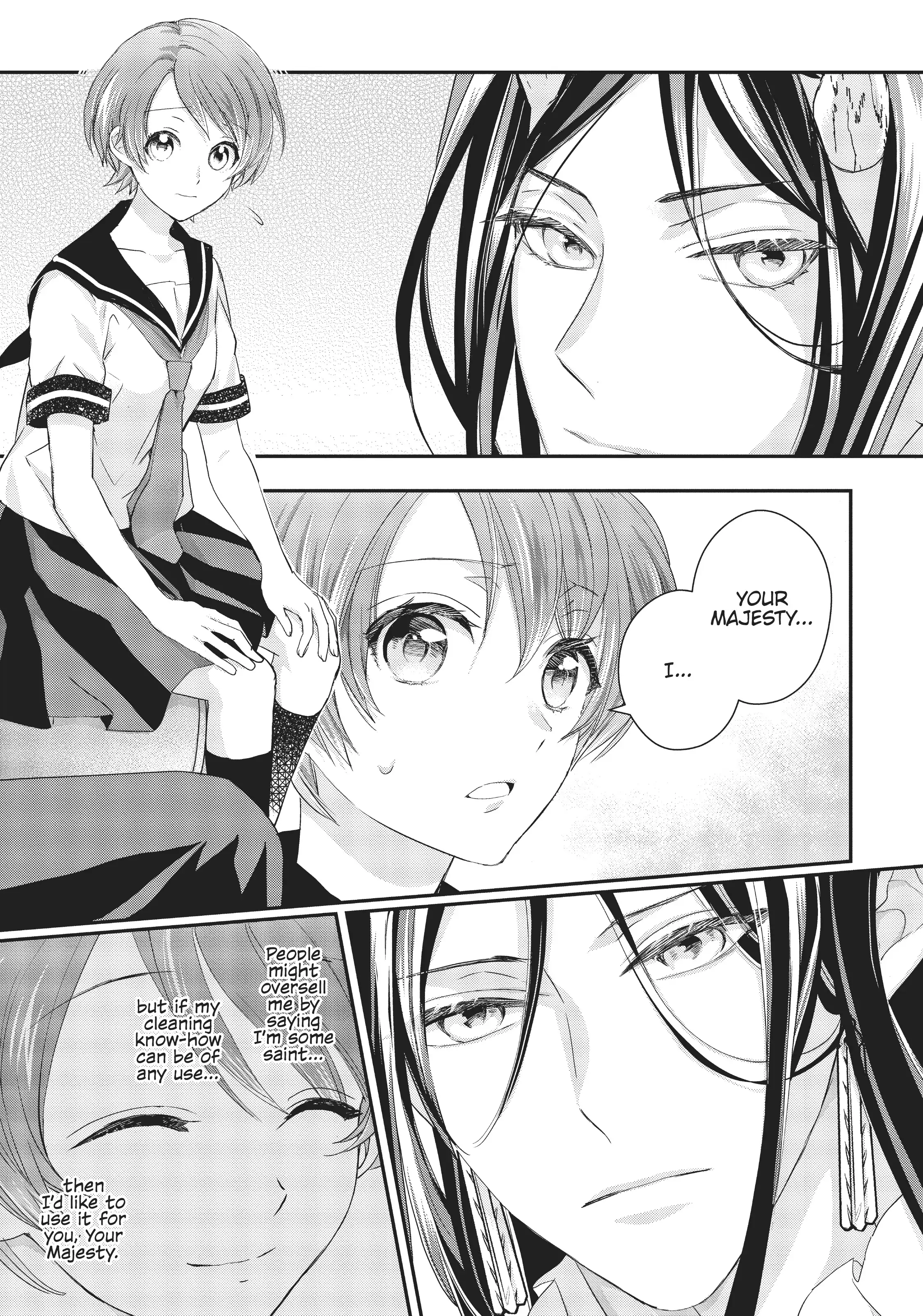 Maou Heika no Osoji Gakari Chapter 13 - page 22