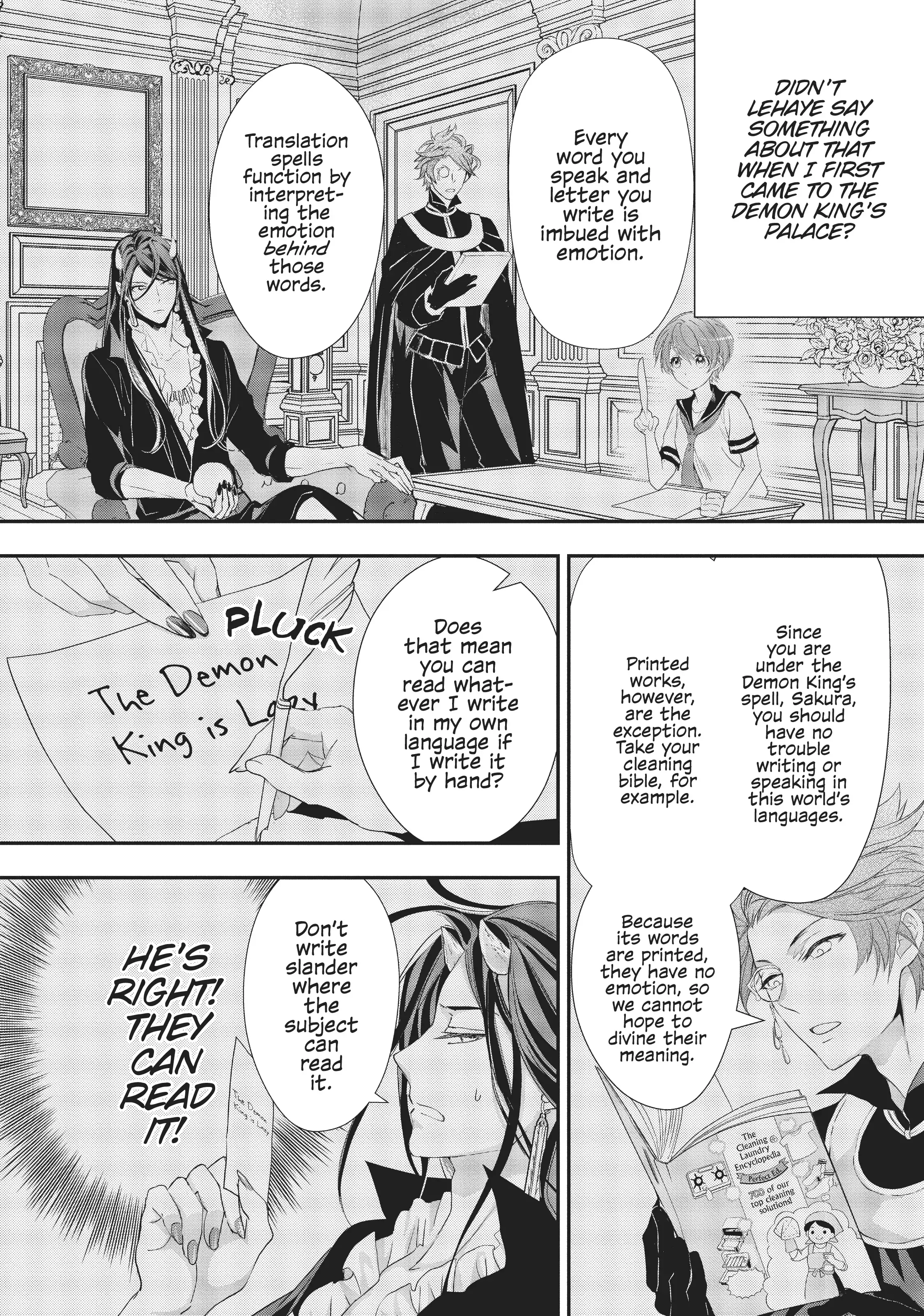 Maou Heika no Osoji Gakari Chapter 13 - page 27