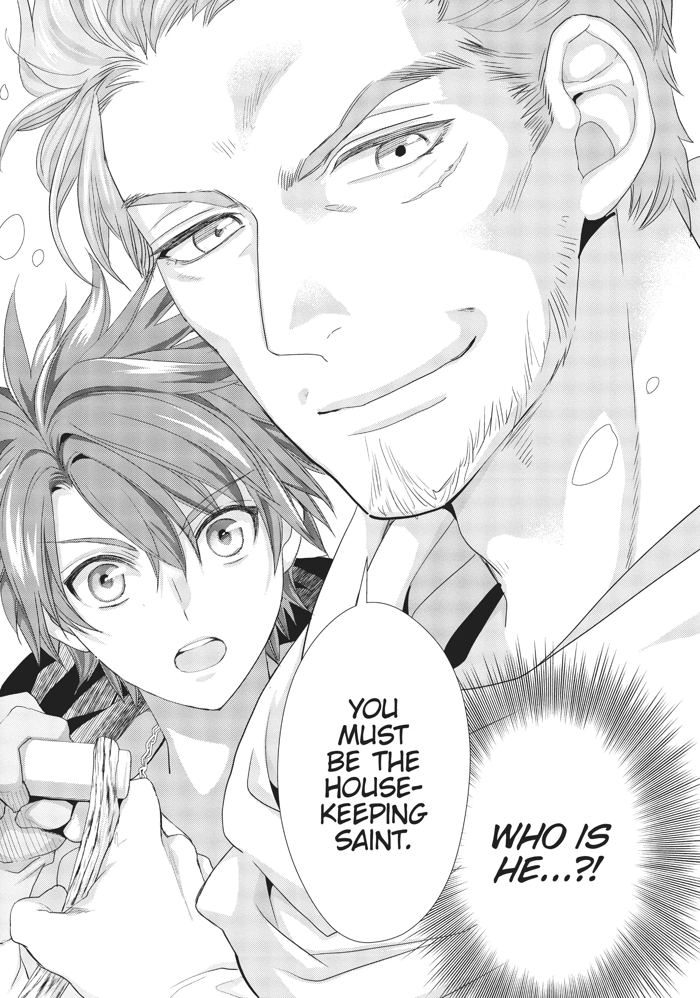 Maou Heika no Osoji Gakari Chapter 13 - page 32