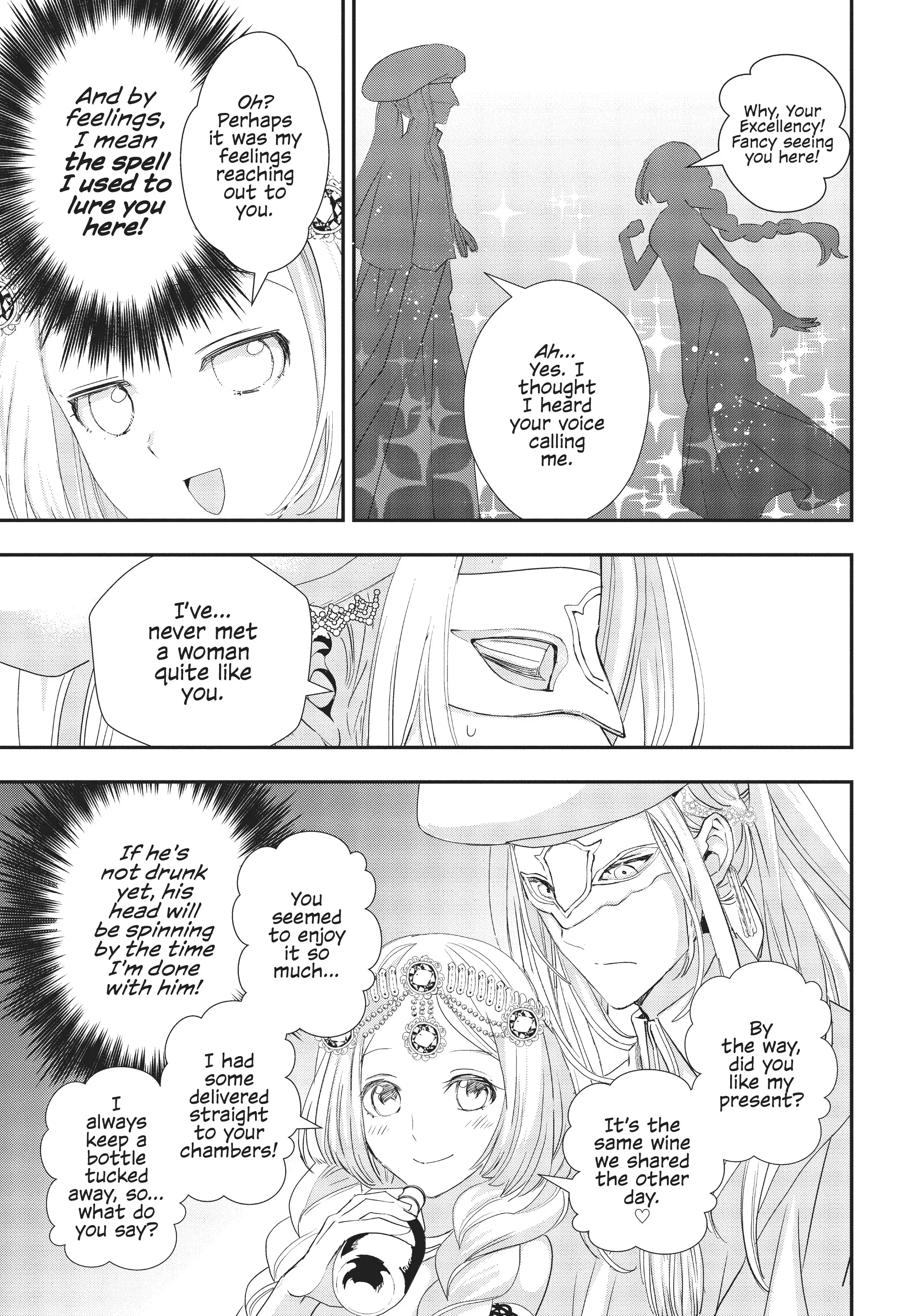 Maou Heika no Osoji Gakari Chapter 13 - page 8