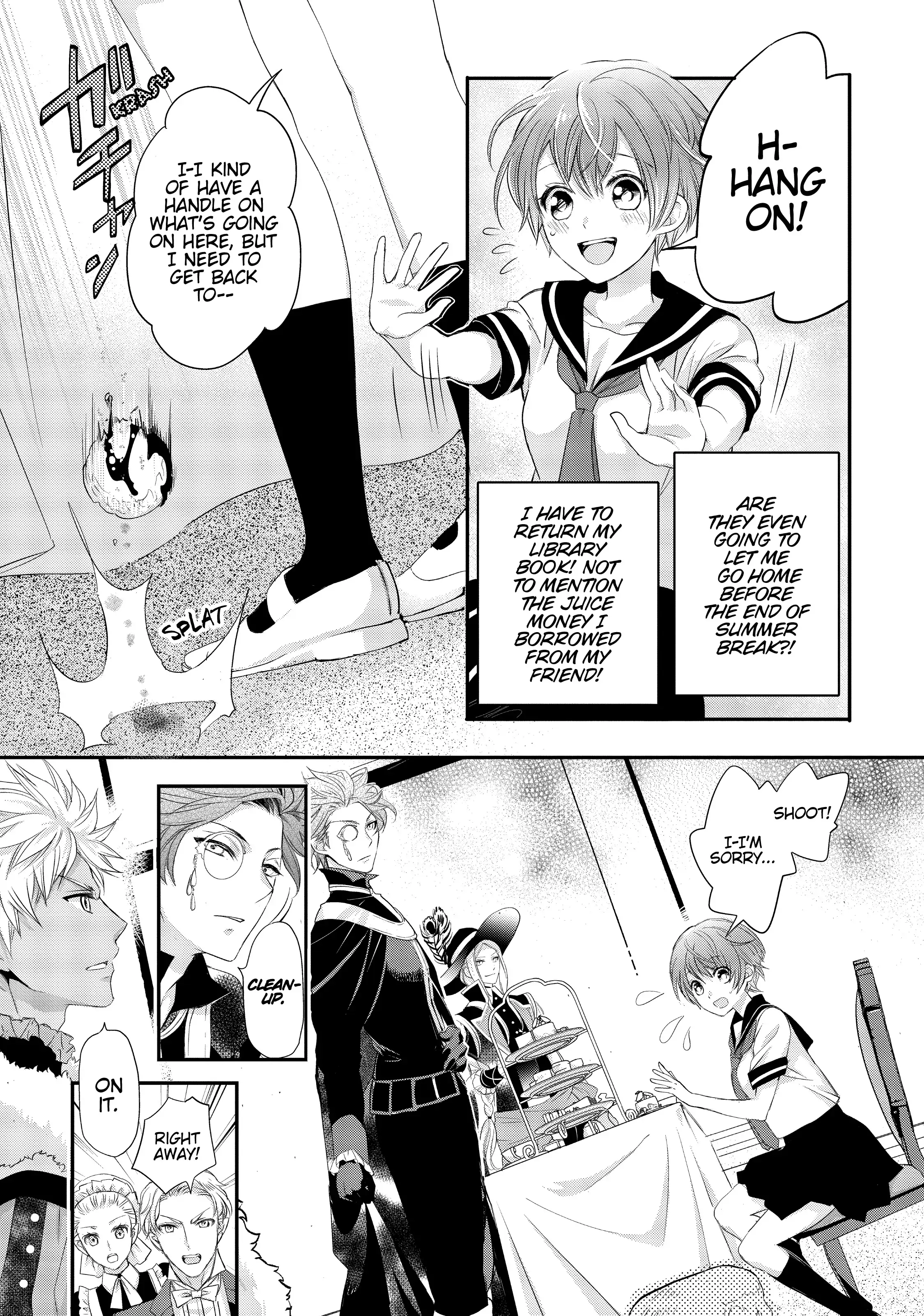 Maou Heika no Osoji Gakari Chapter 2 - page 17