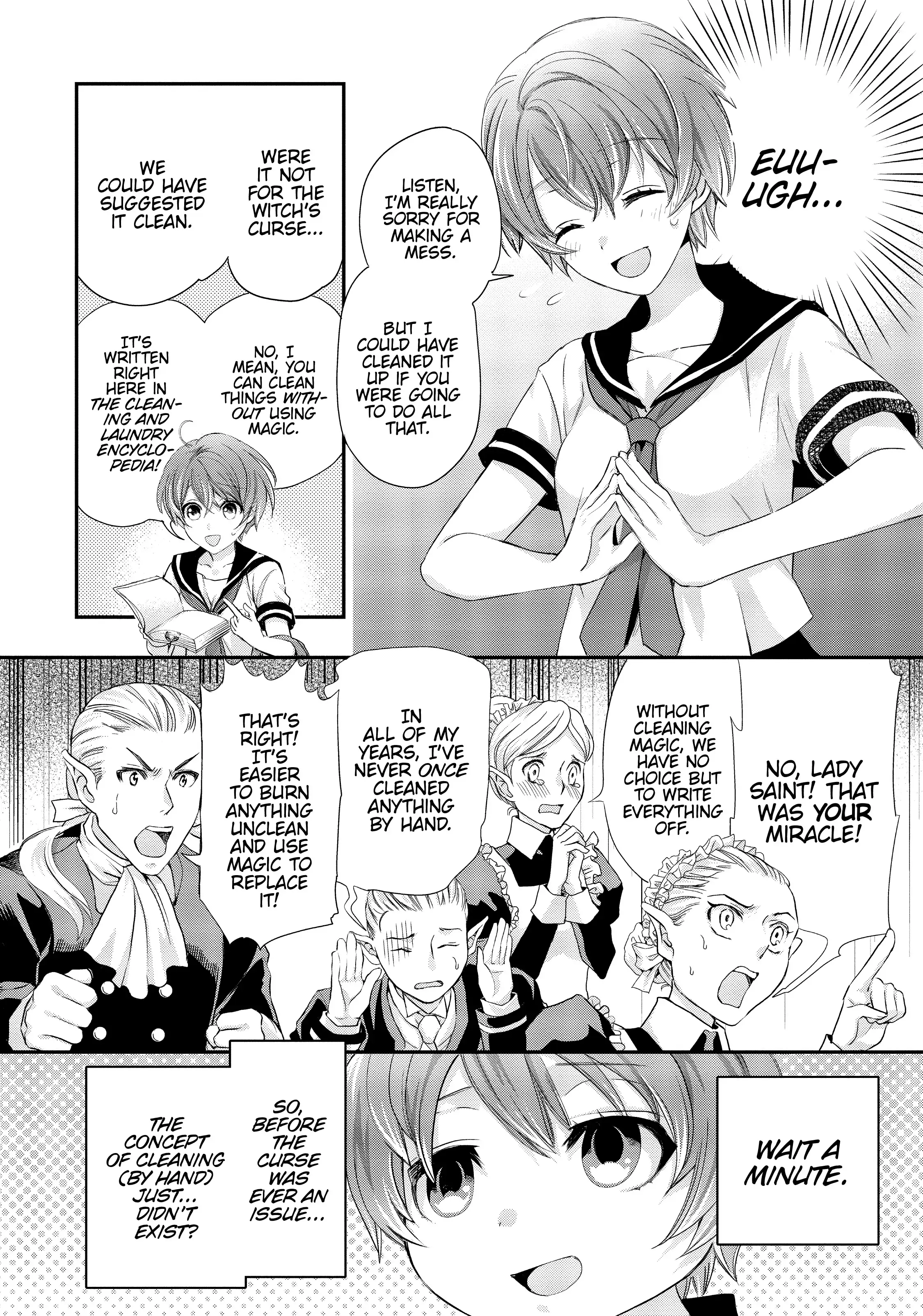 Maou Heika no Osoji Gakari Chapter 2 - page 20