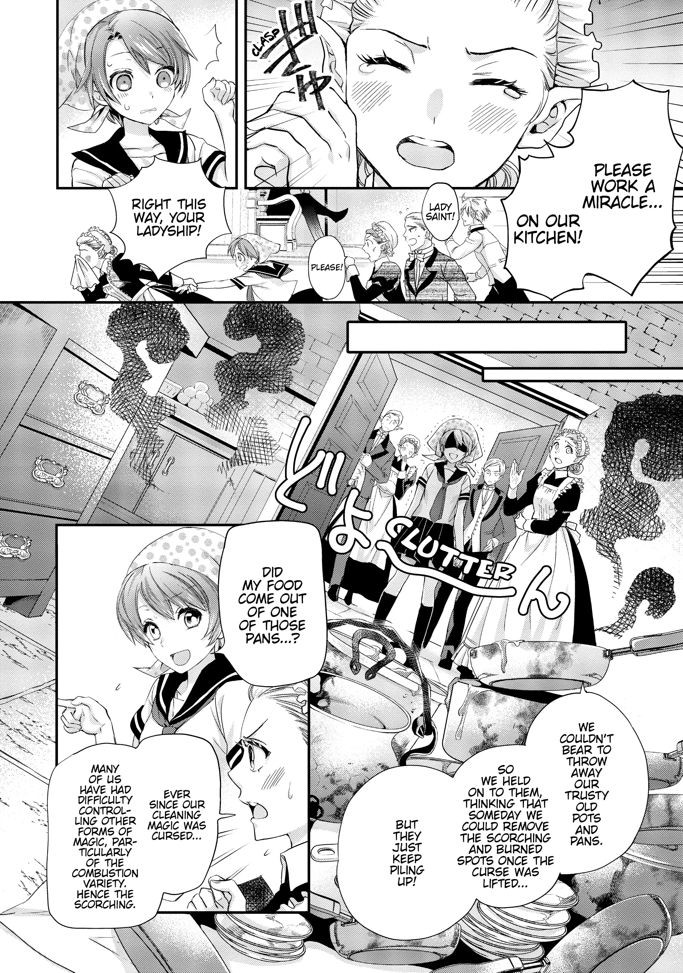 Maou Heika no Osoji Gakari Chapter 2 - page 24