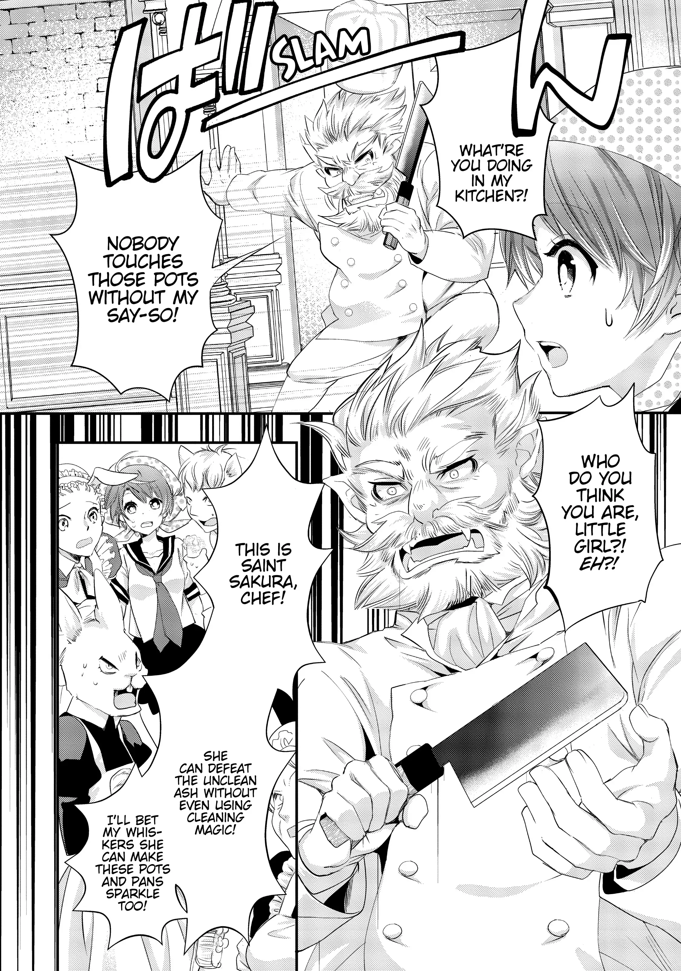 Maou Heika no Osoji Gakari Chapter 2 - page 26