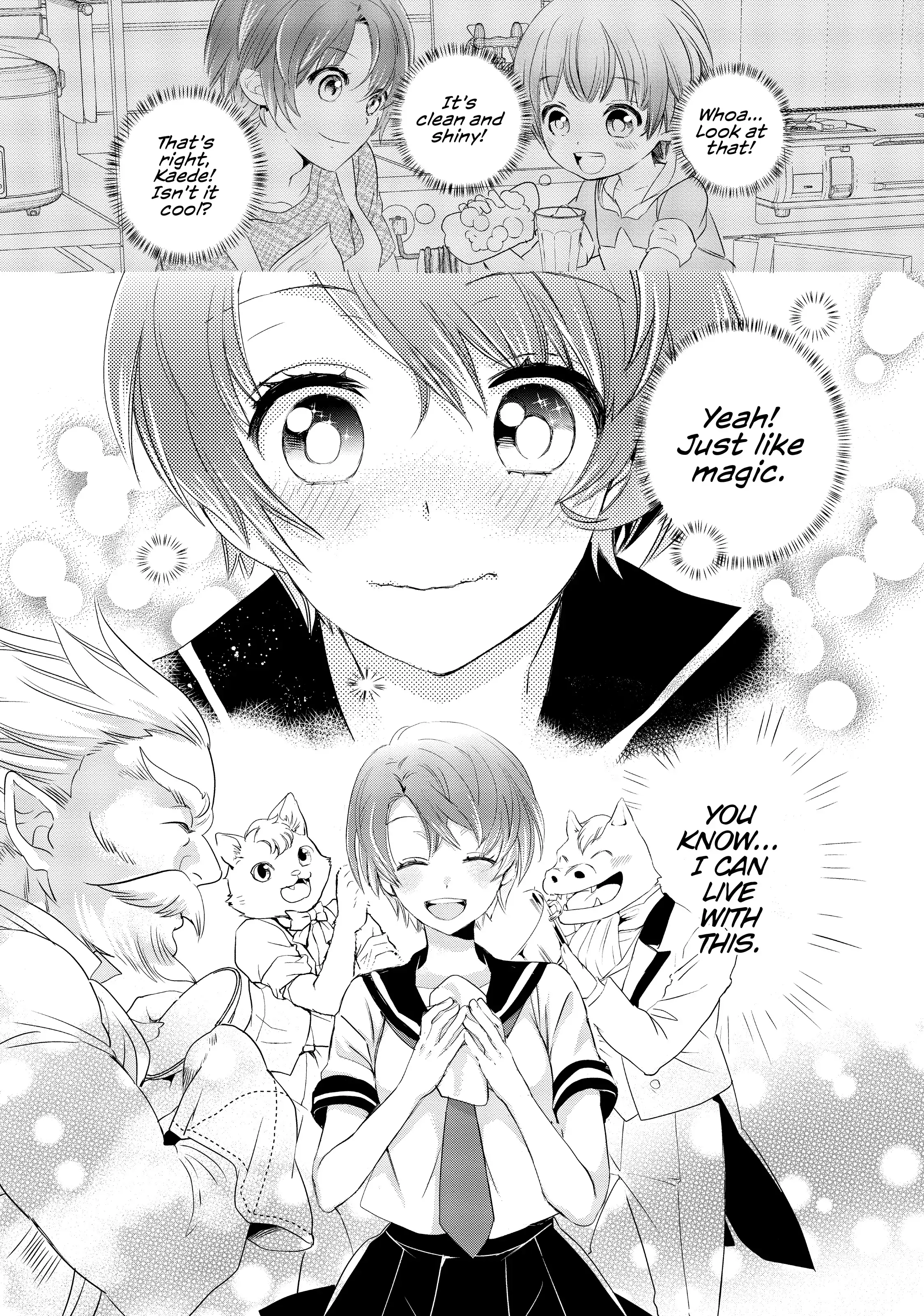 Maou Heika no Osoji Gakari Chapter 2 - page 33