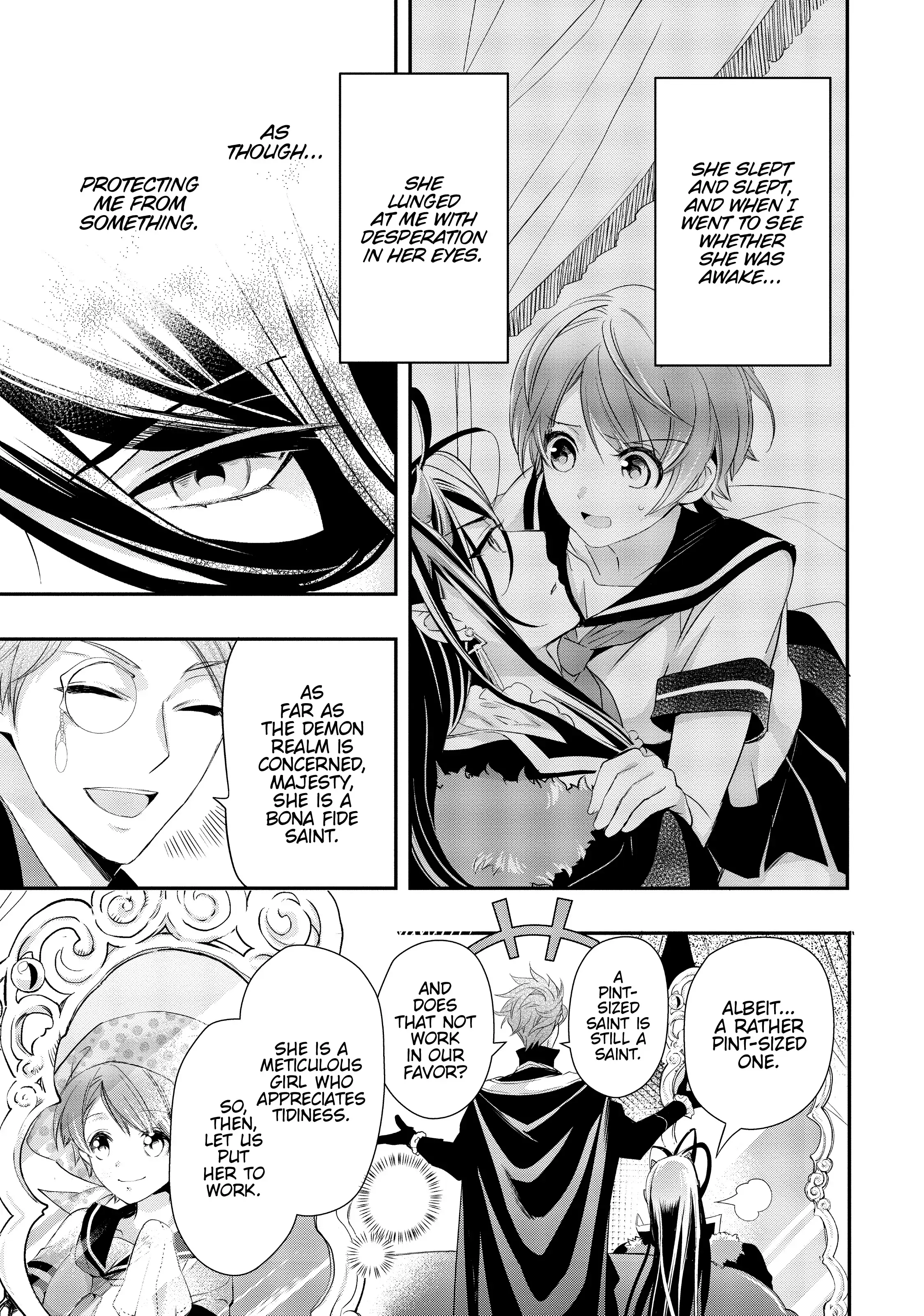 Maou Heika no Osoji Gakari Chapter 2 - page 37