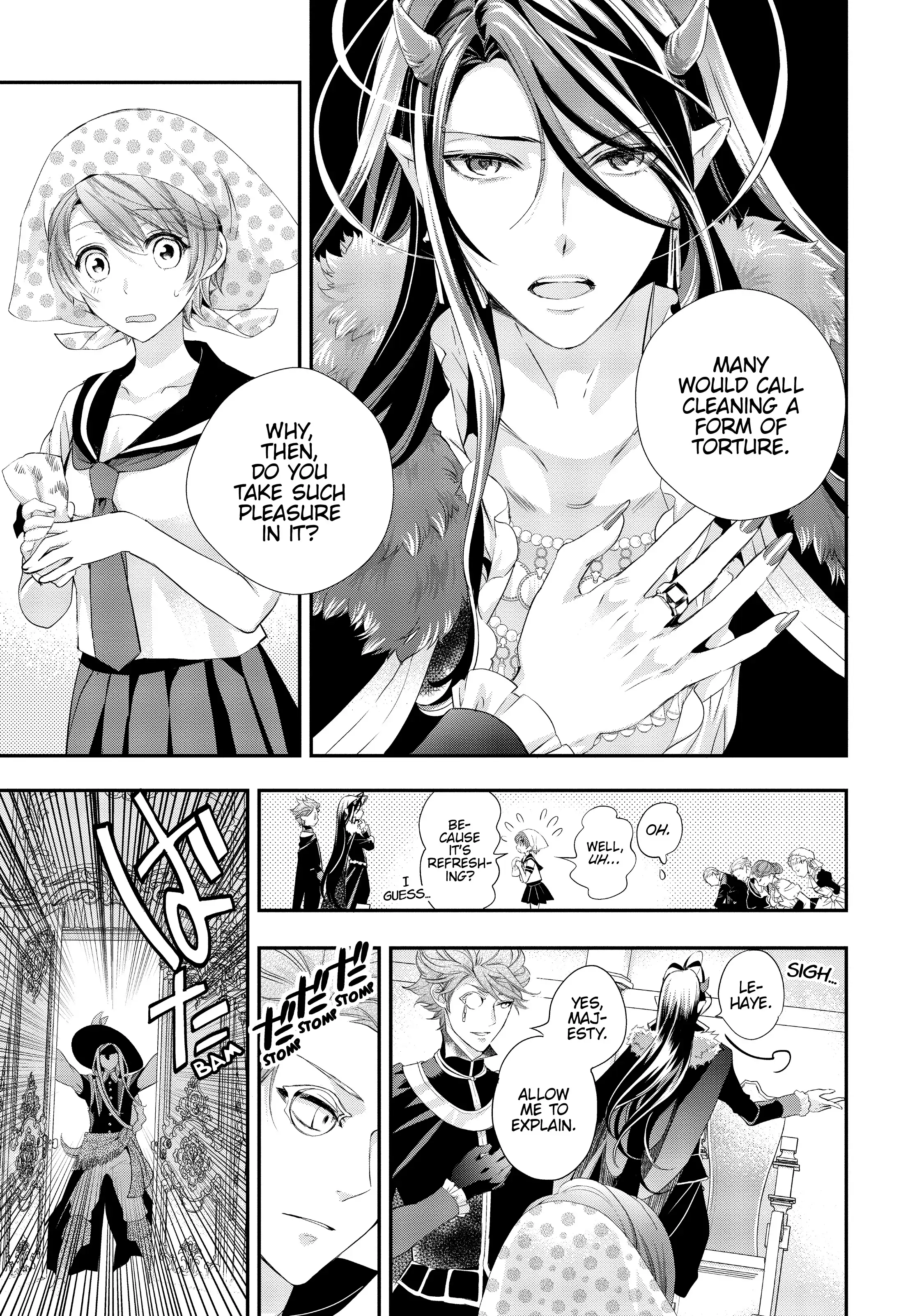 Maou Heika no Osoji Gakari Chapter 2 - page 3