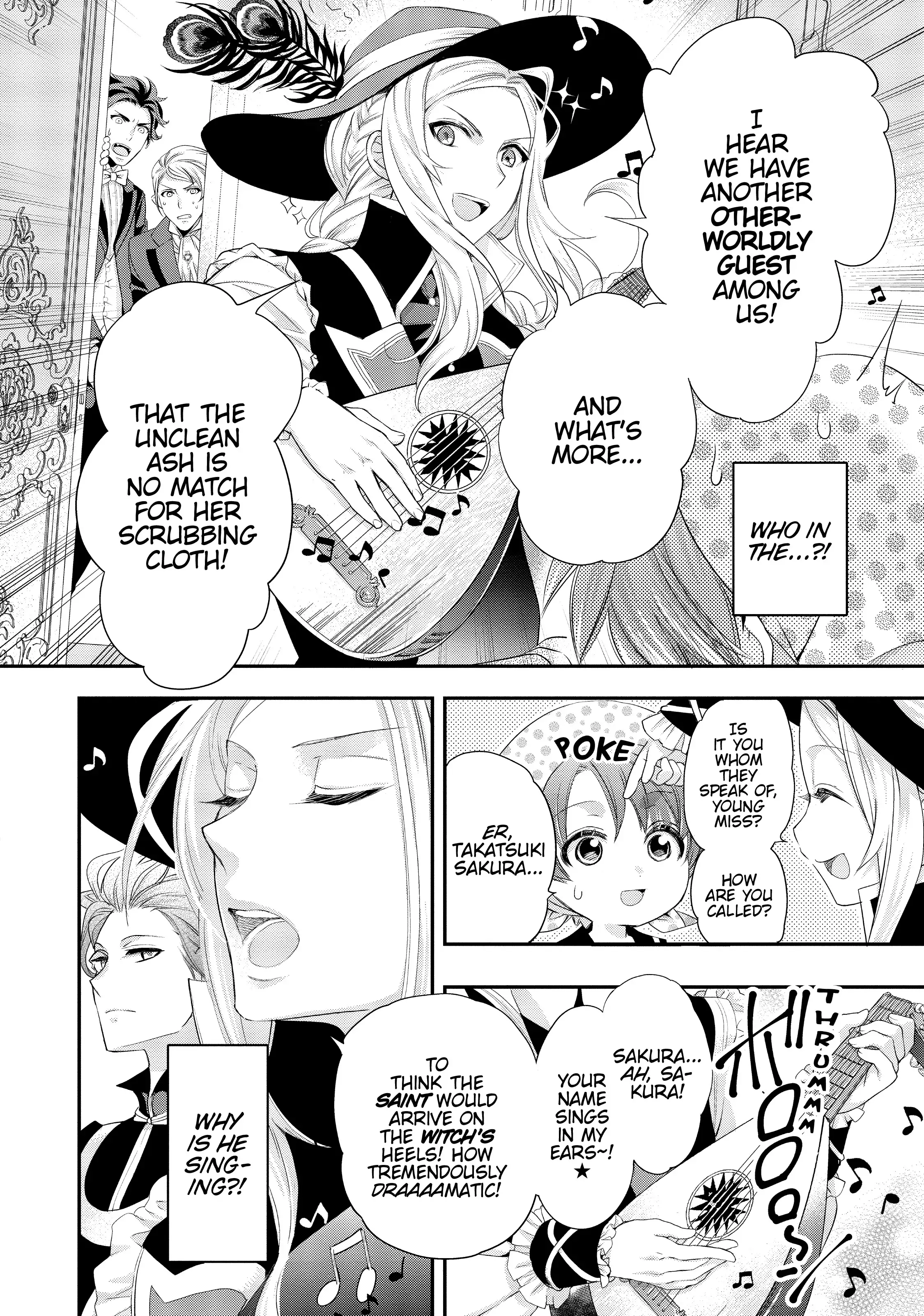 Maou Heika no Osoji Gakari Chapter 2 - page 4