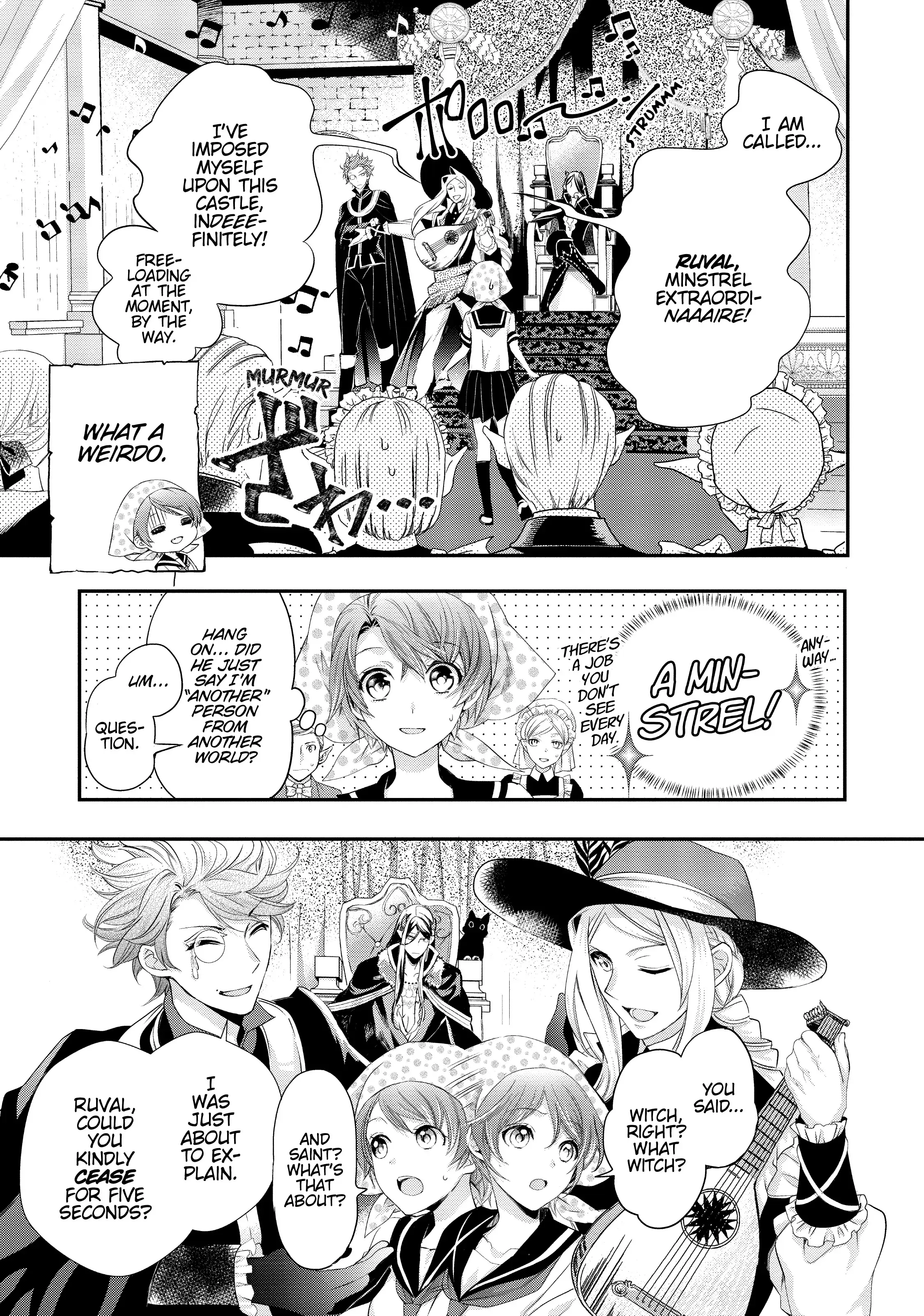 Maou Heika no Osoji Gakari Chapter 2 - page 5