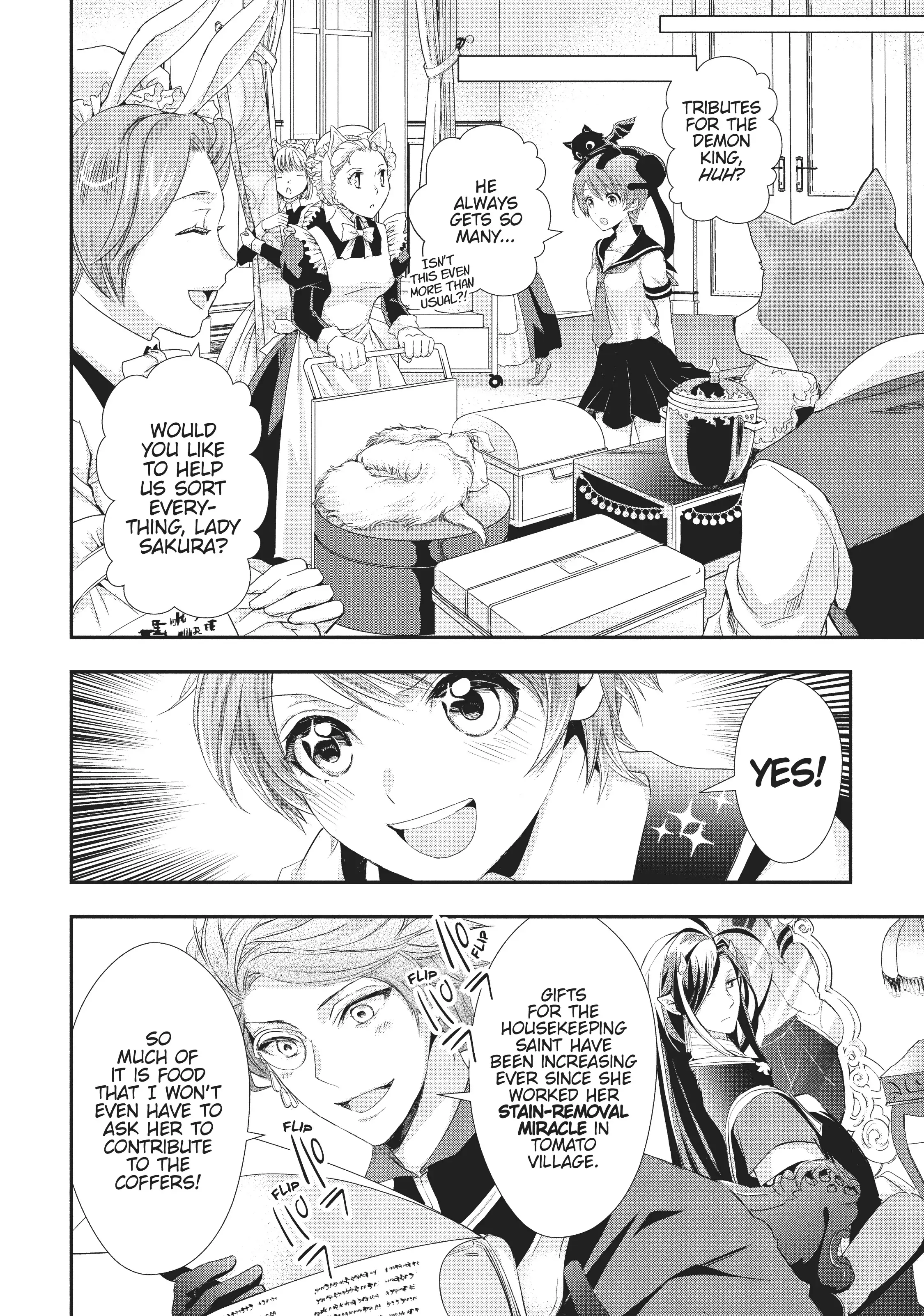 Maou Heika no Osoji Gakari Chapter 5 - page 10