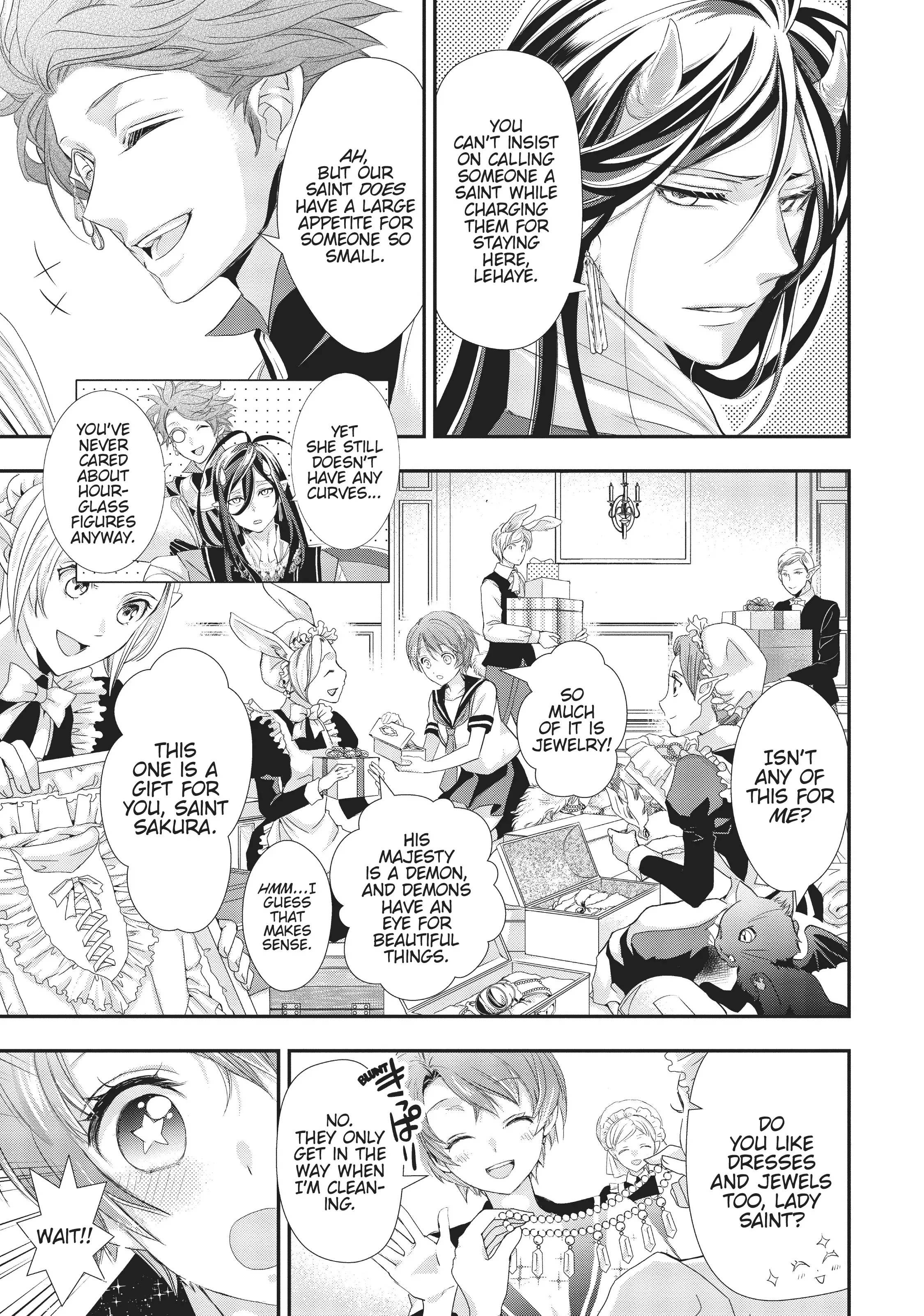 Maou Heika no Osoji Gakari Chapter 5 - page 11