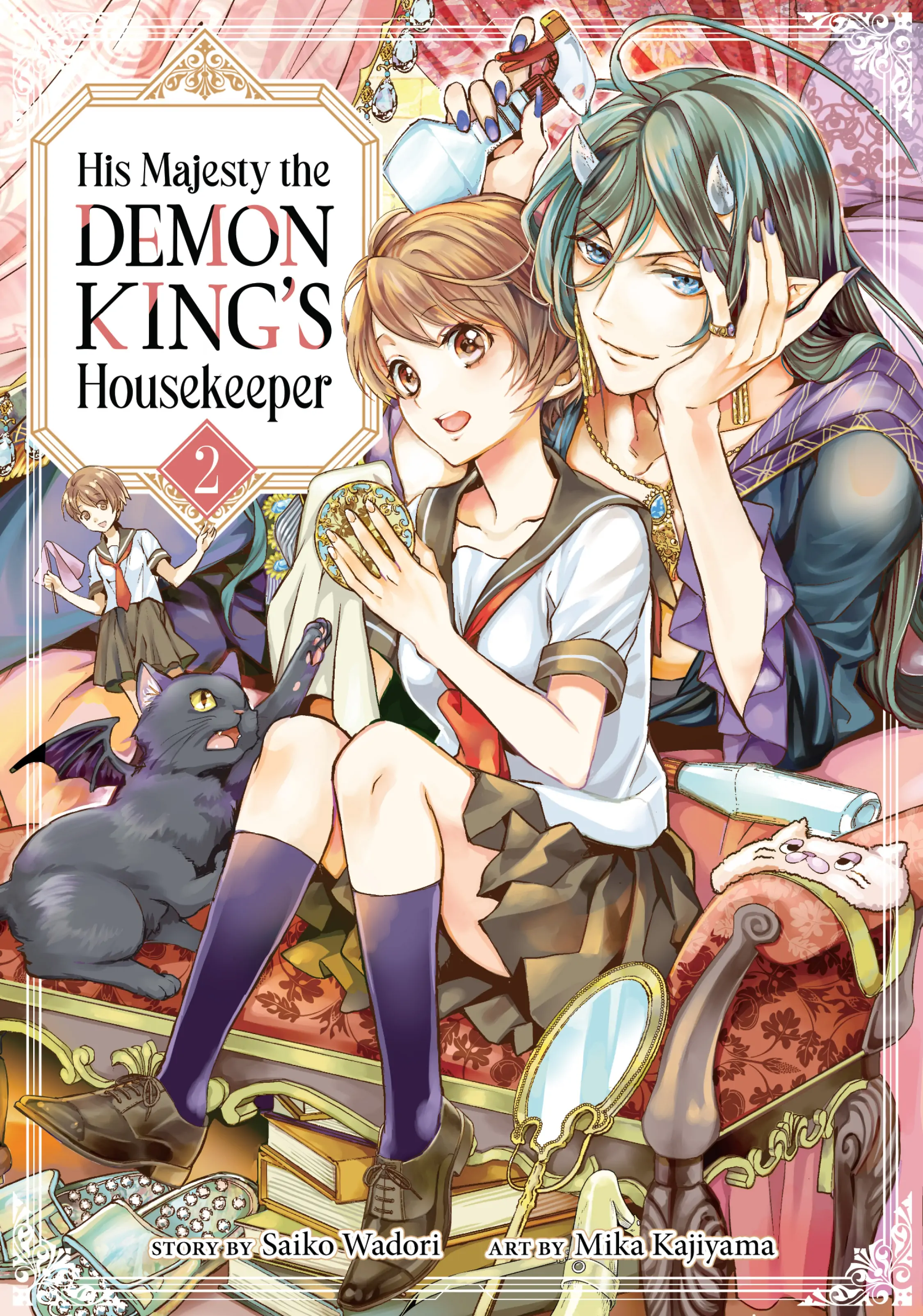Maou Heika no Osoji Gakari Chapter 5 - page 1