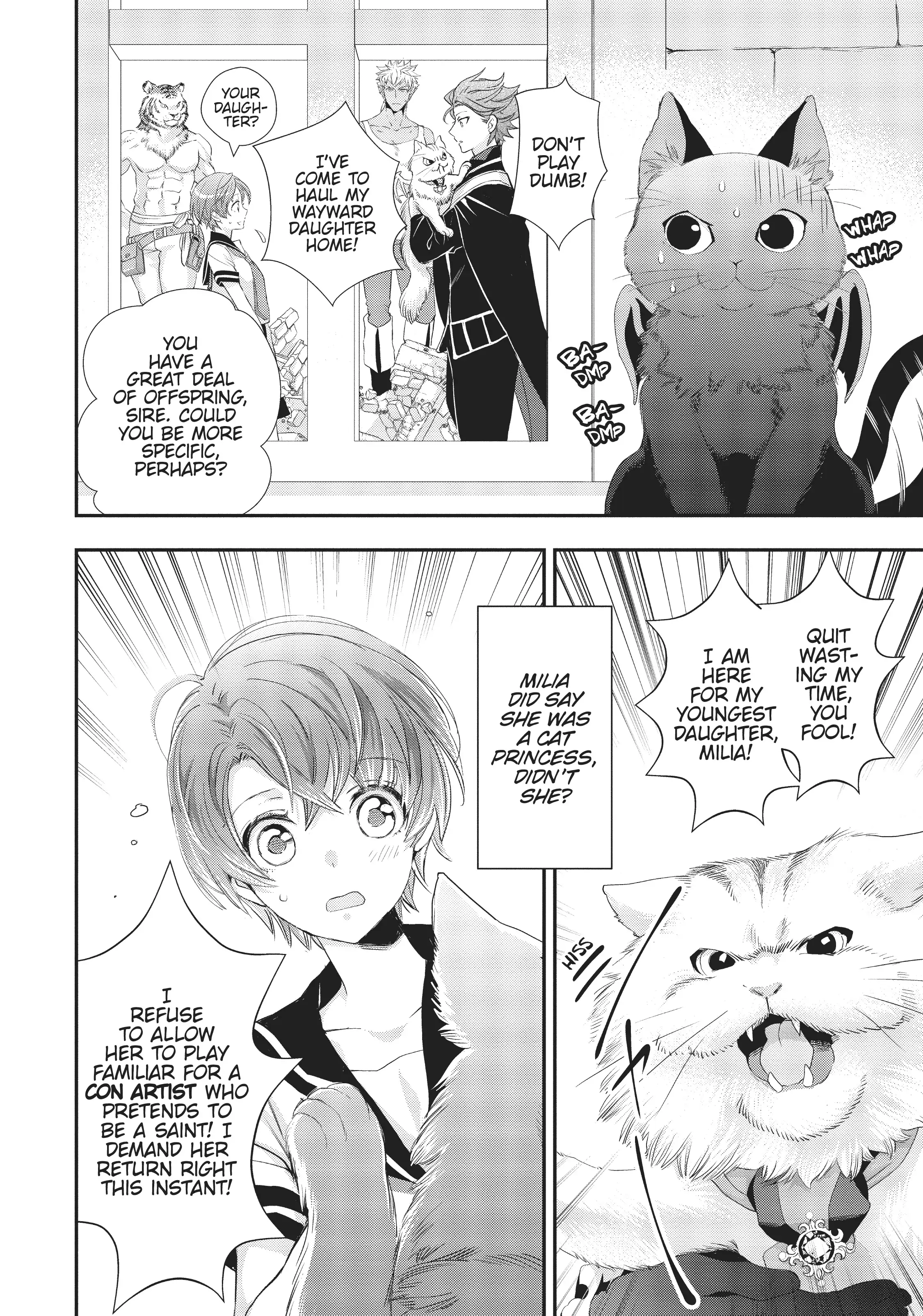 Maou Heika no Osoji Gakari Chapter 5 - page 22