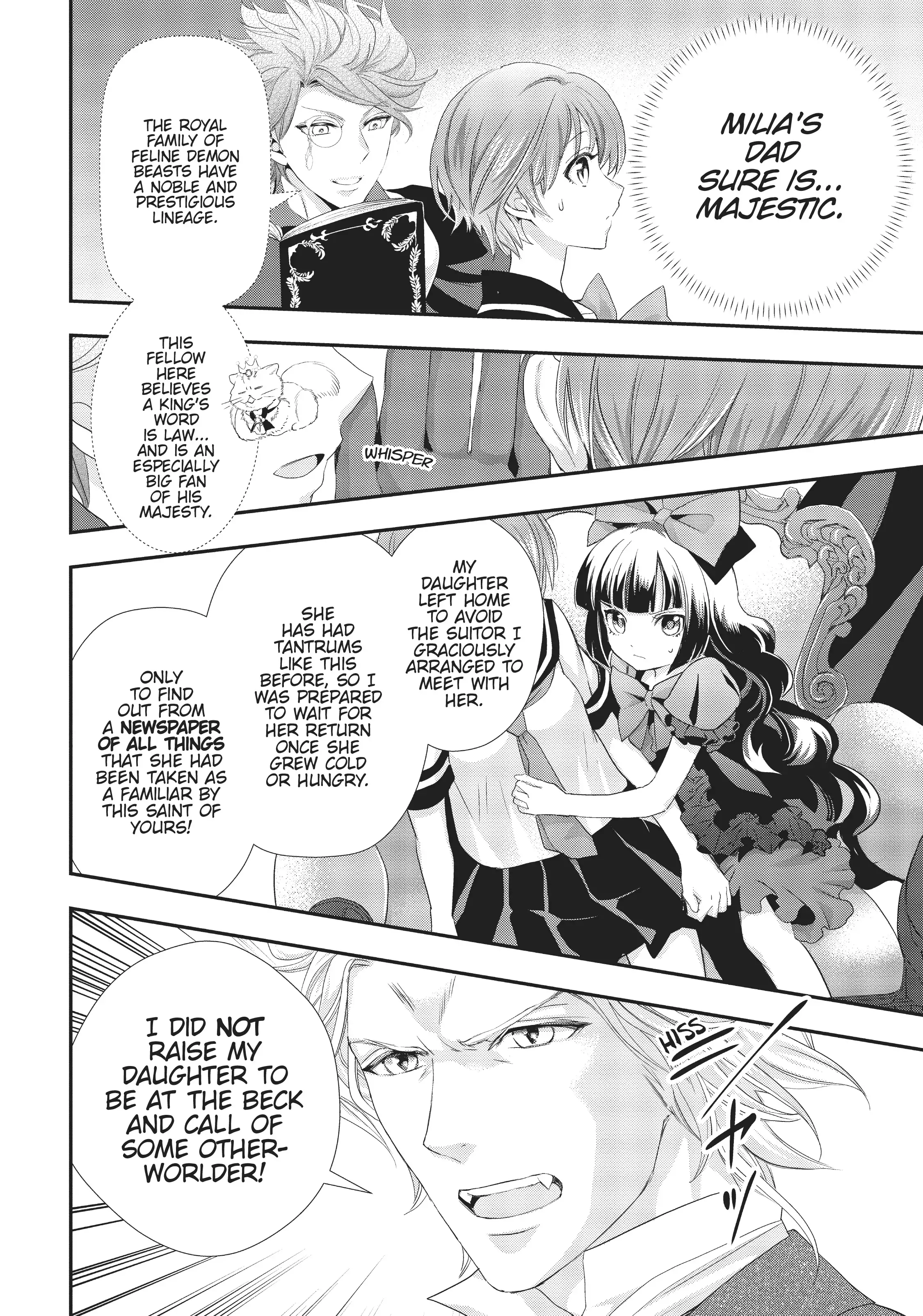 Maou Heika no Osoji Gakari Chapter 5 - page 24