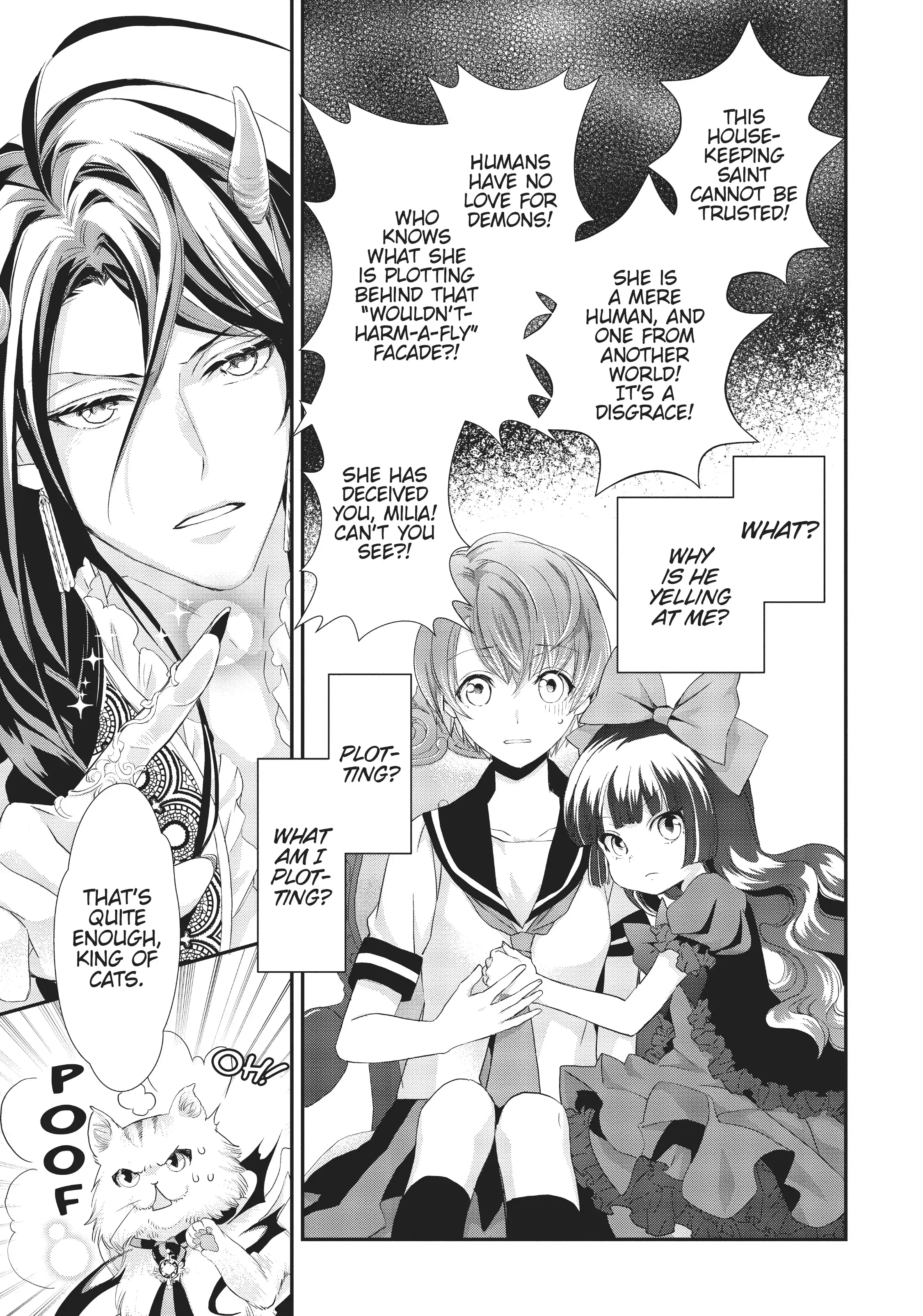 Maou Heika no Osoji Gakari Chapter 5 - page 27