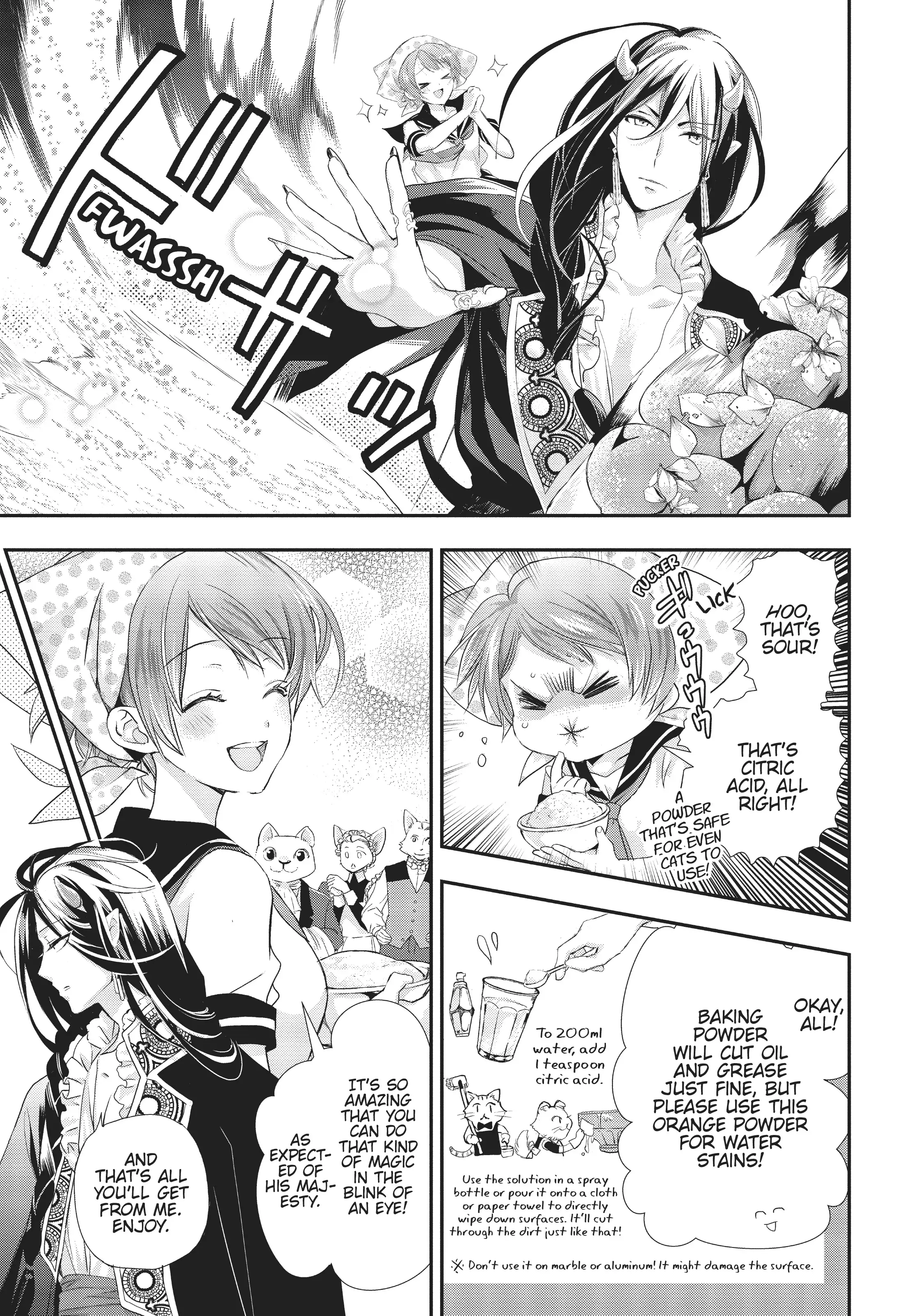 Maou Heika no Osoji Gakari Chapter 5 - page 35