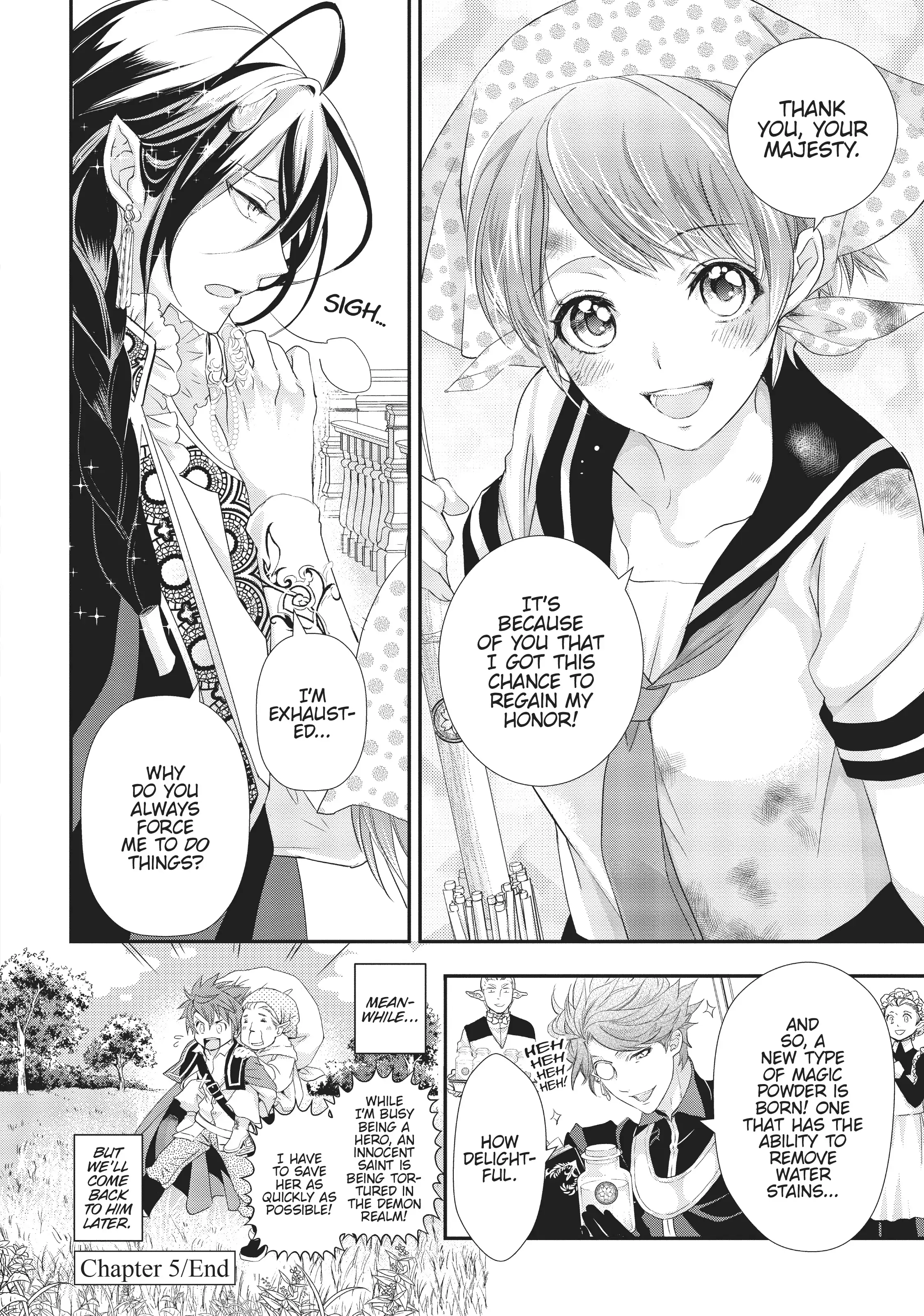 Maou Heika no Osoji Gakari Chapter 5 - page 39