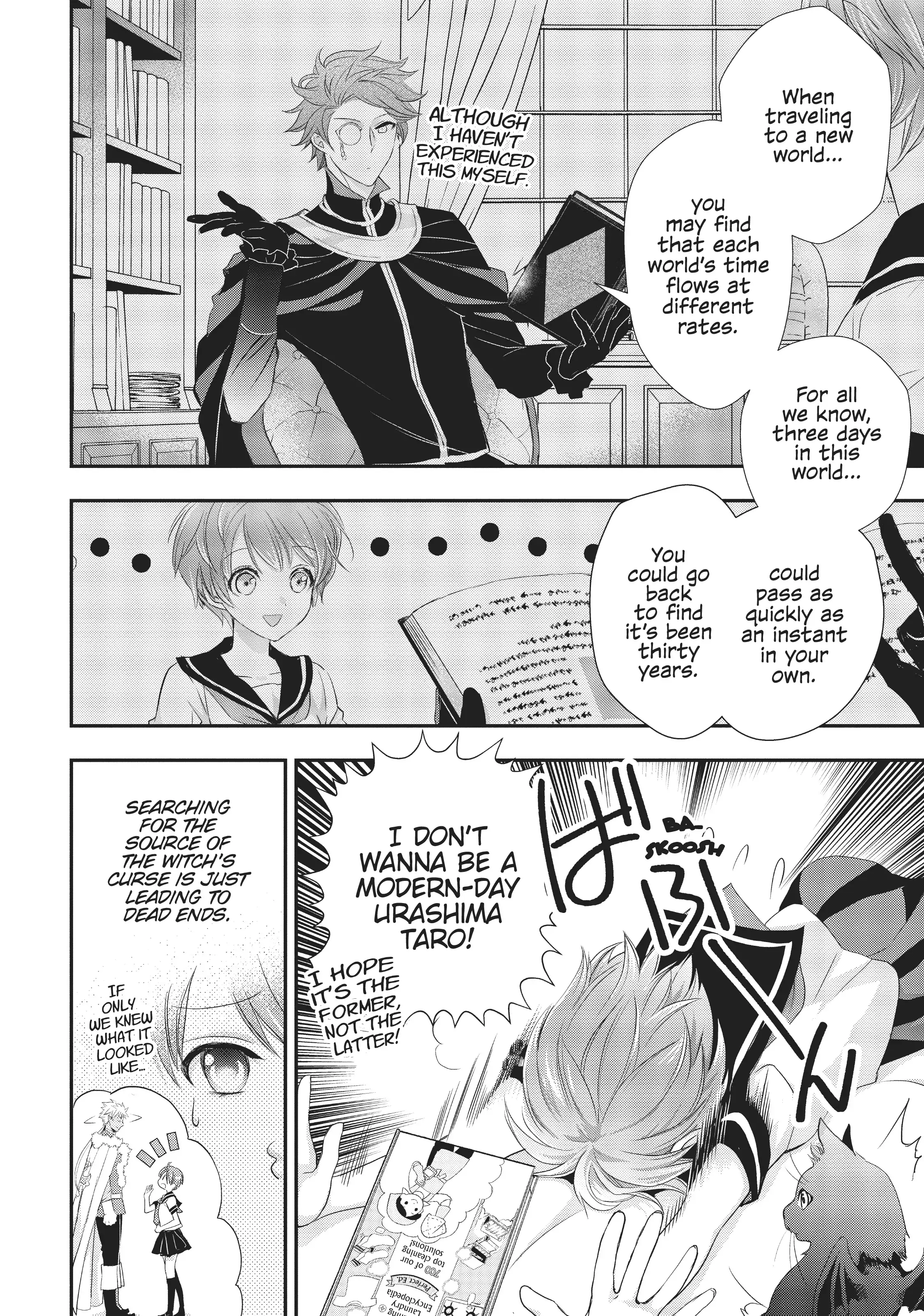 Maou Heika no Osoji Gakari Chapter 5 - page 8