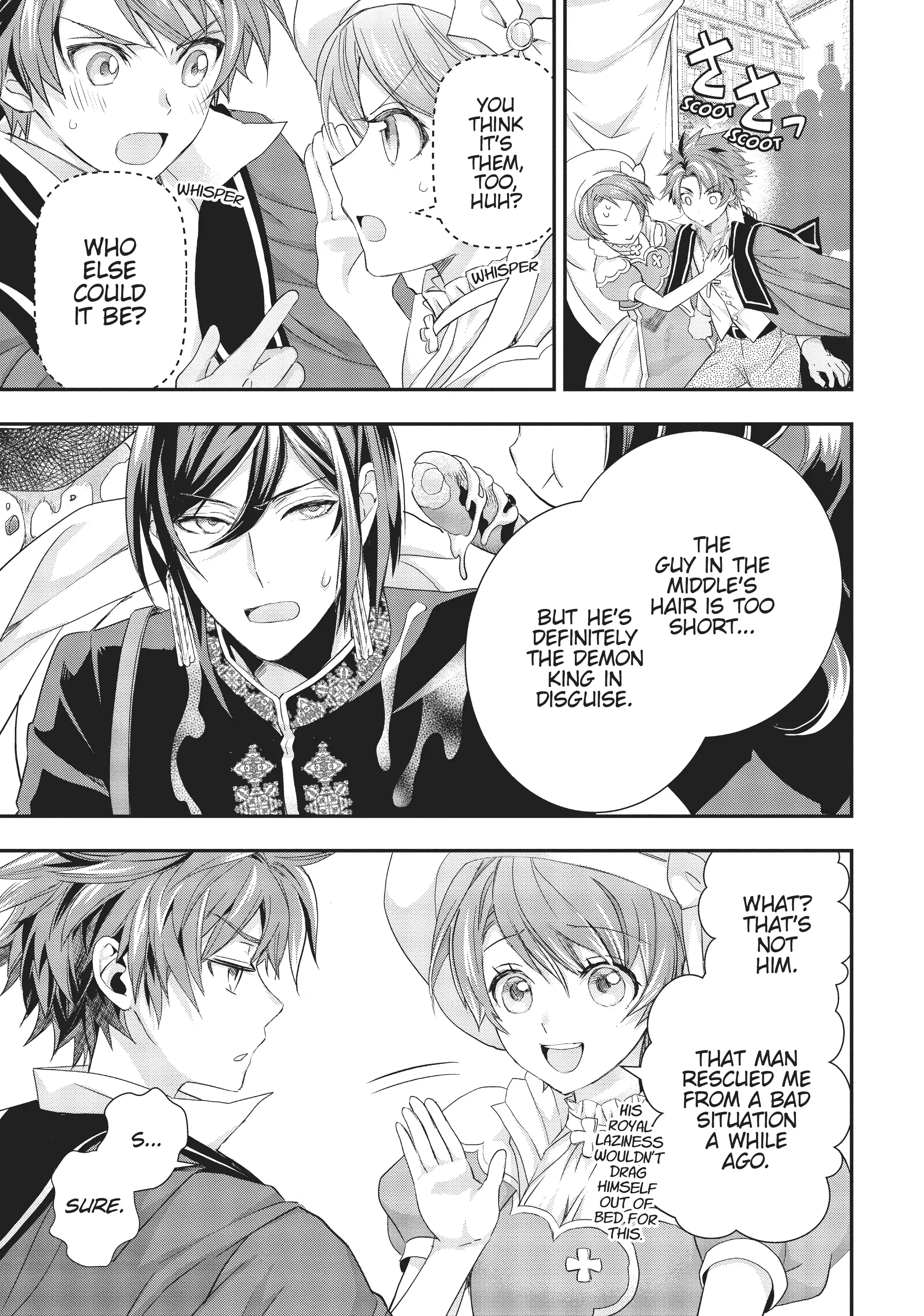 Maou Heika no Osoji Gakari Chapter 16 - page 9
