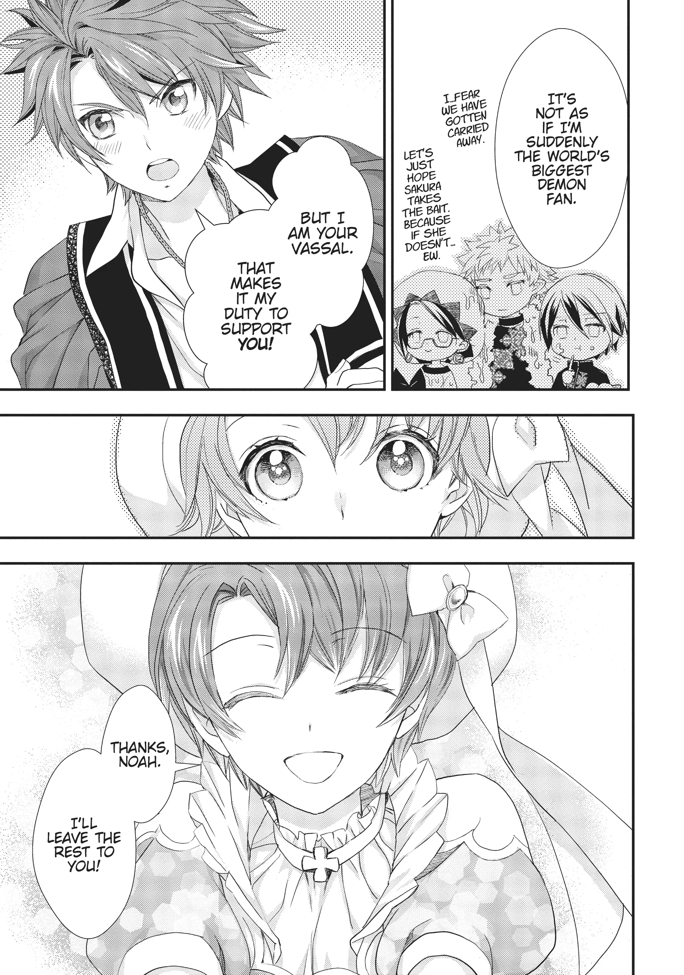 Maou Heika no Osoji Gakari Chapter 16 - page 11