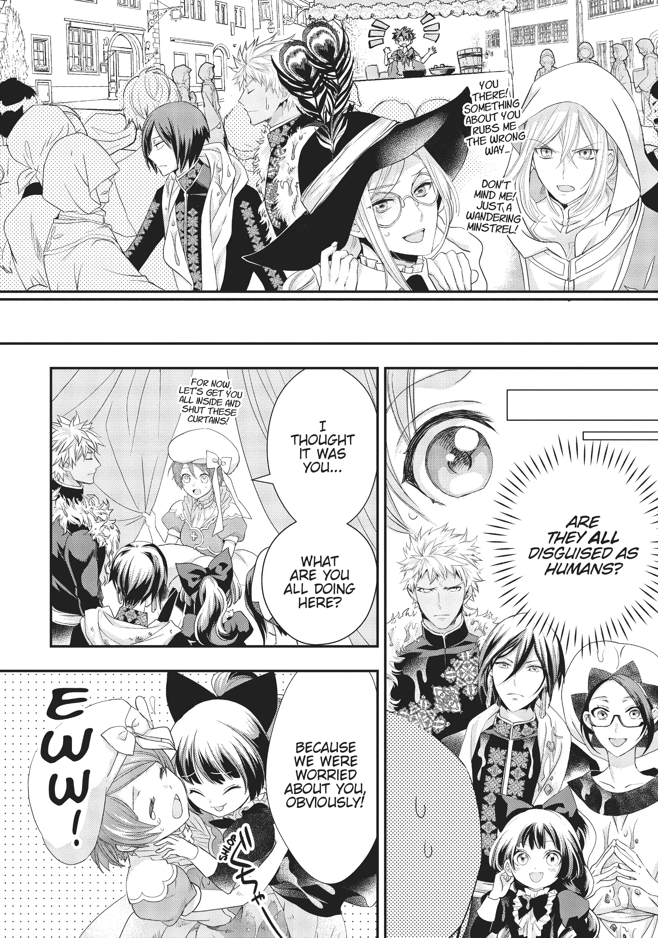 Maou Heika no Osoji Gakari Chapter 16 - page 12