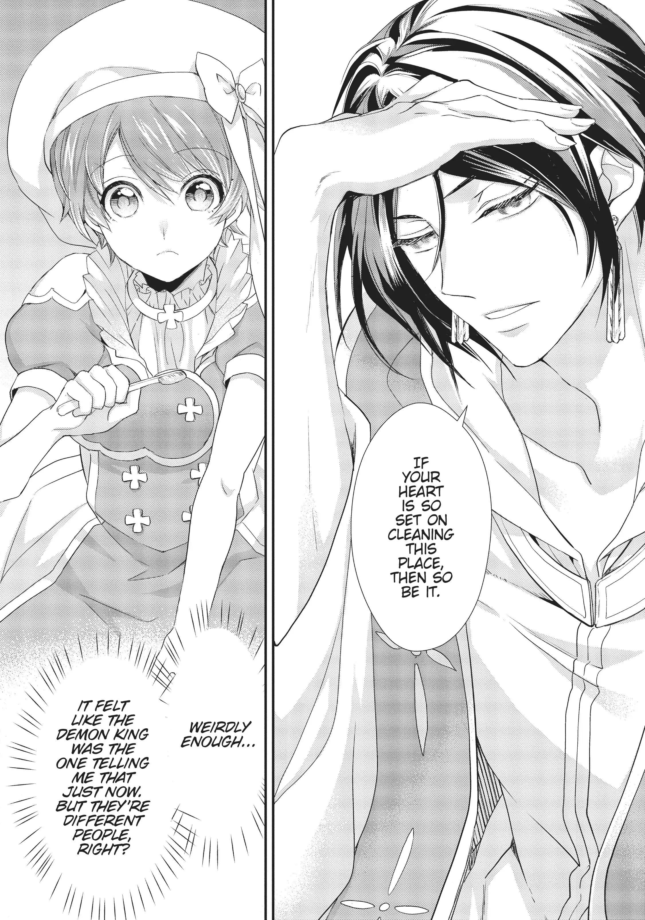 Maou Heika no Osoji Gakari Chapter 16 - page 16