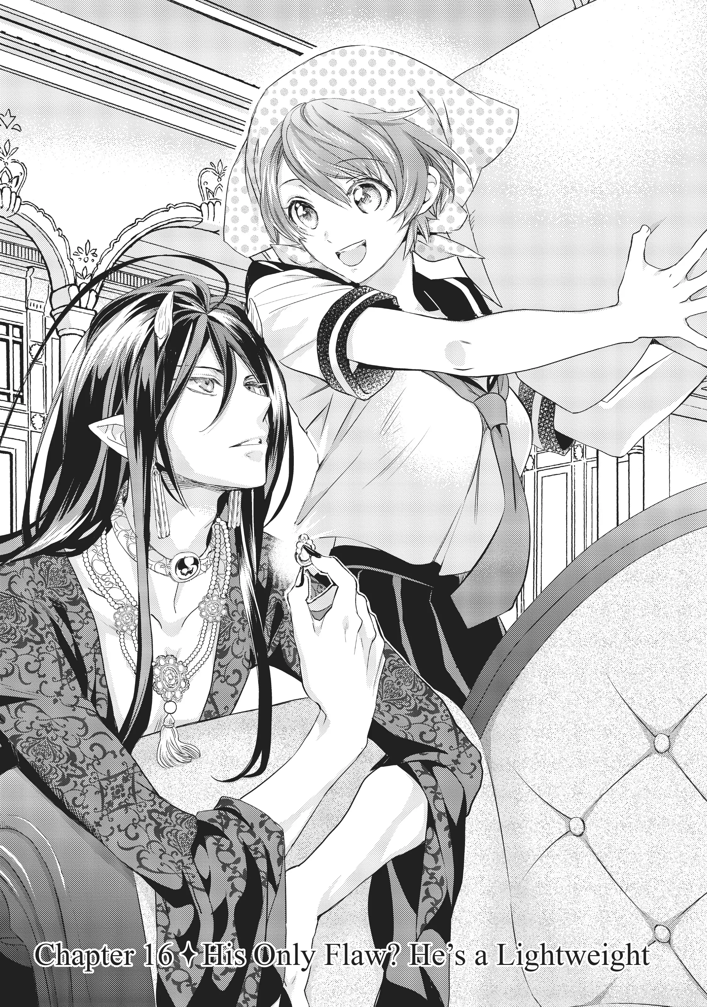 Maou Heika no Osoji Gakari Chapter 16 - page 1