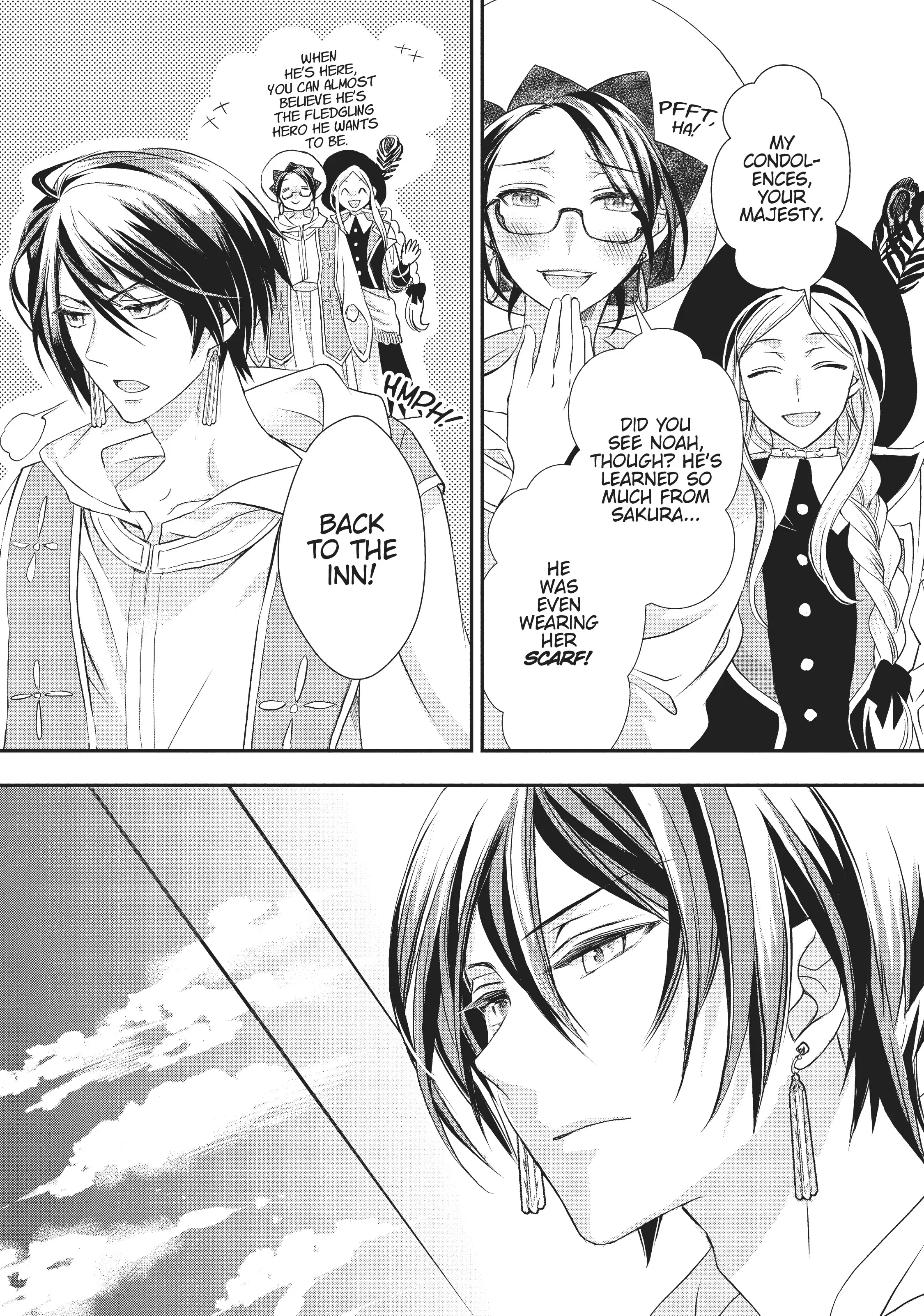Maou Heika no Osoji Gakari Chapter 16 - page 19