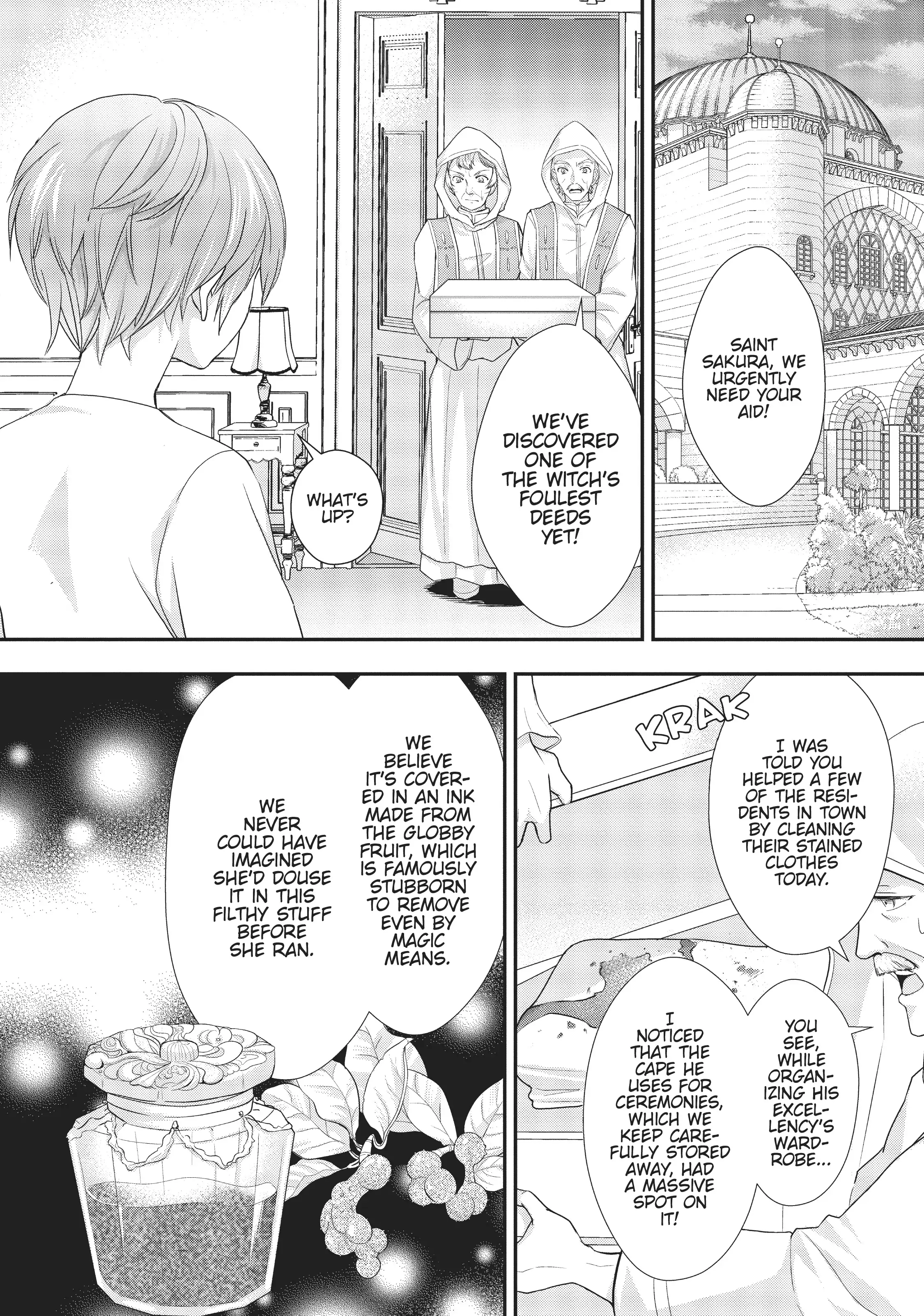 Maou Heika no Osoji Gakari Chapter 16 - page 20