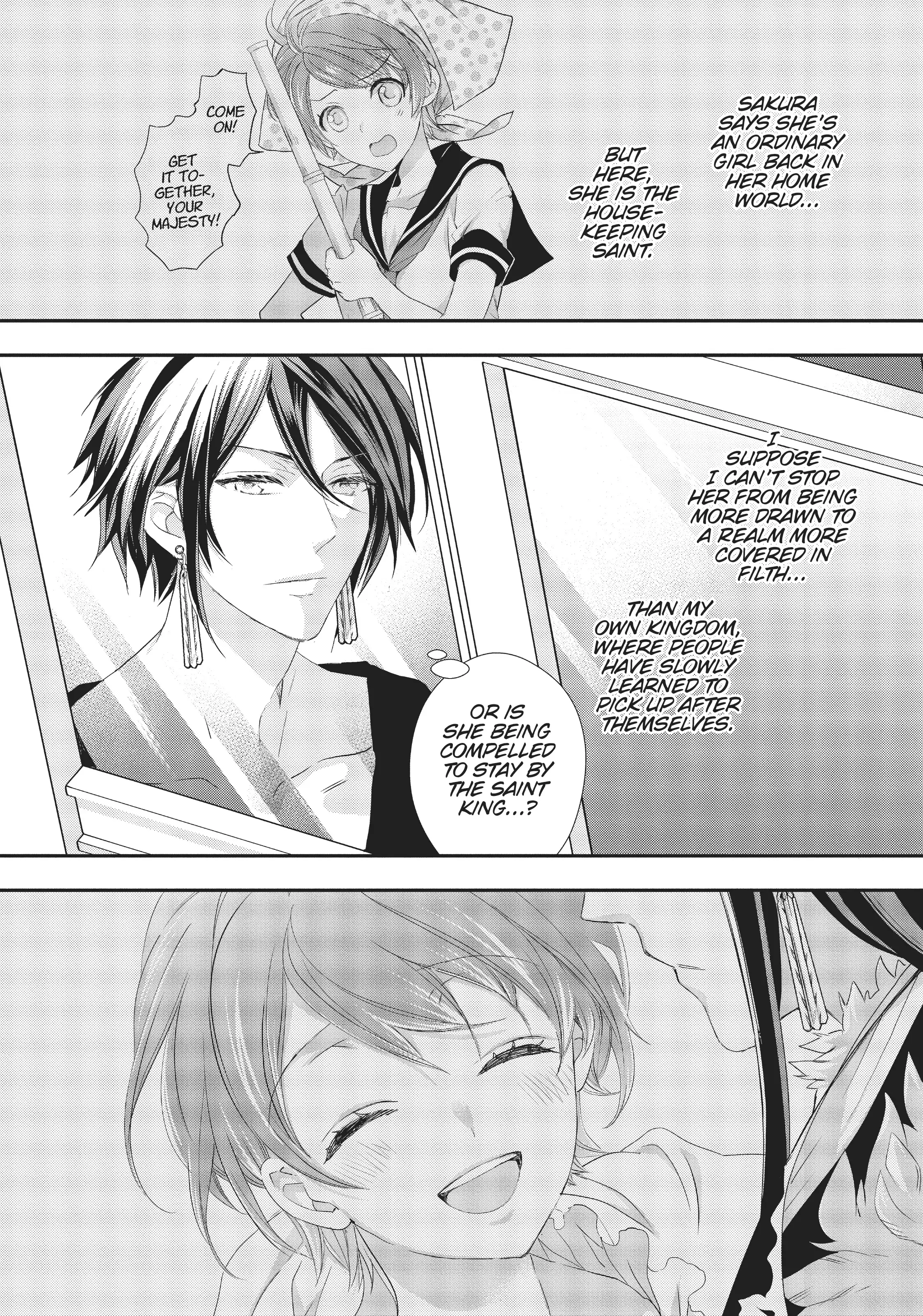 Maou Heika no Osoji Gakari Chapter 16 - page 25