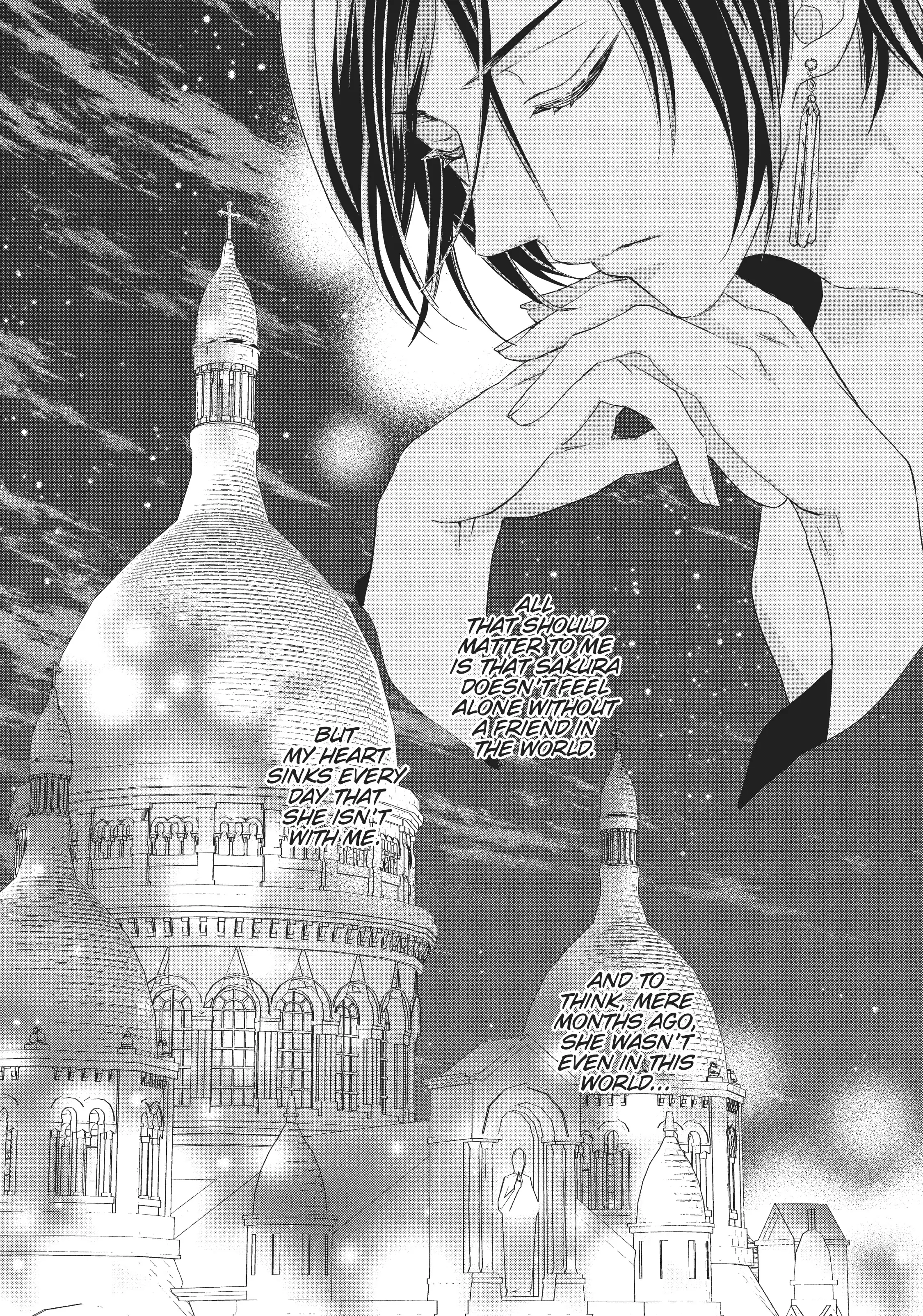 Maou Heika no Osoji Gakari Chapter 16 - page 26