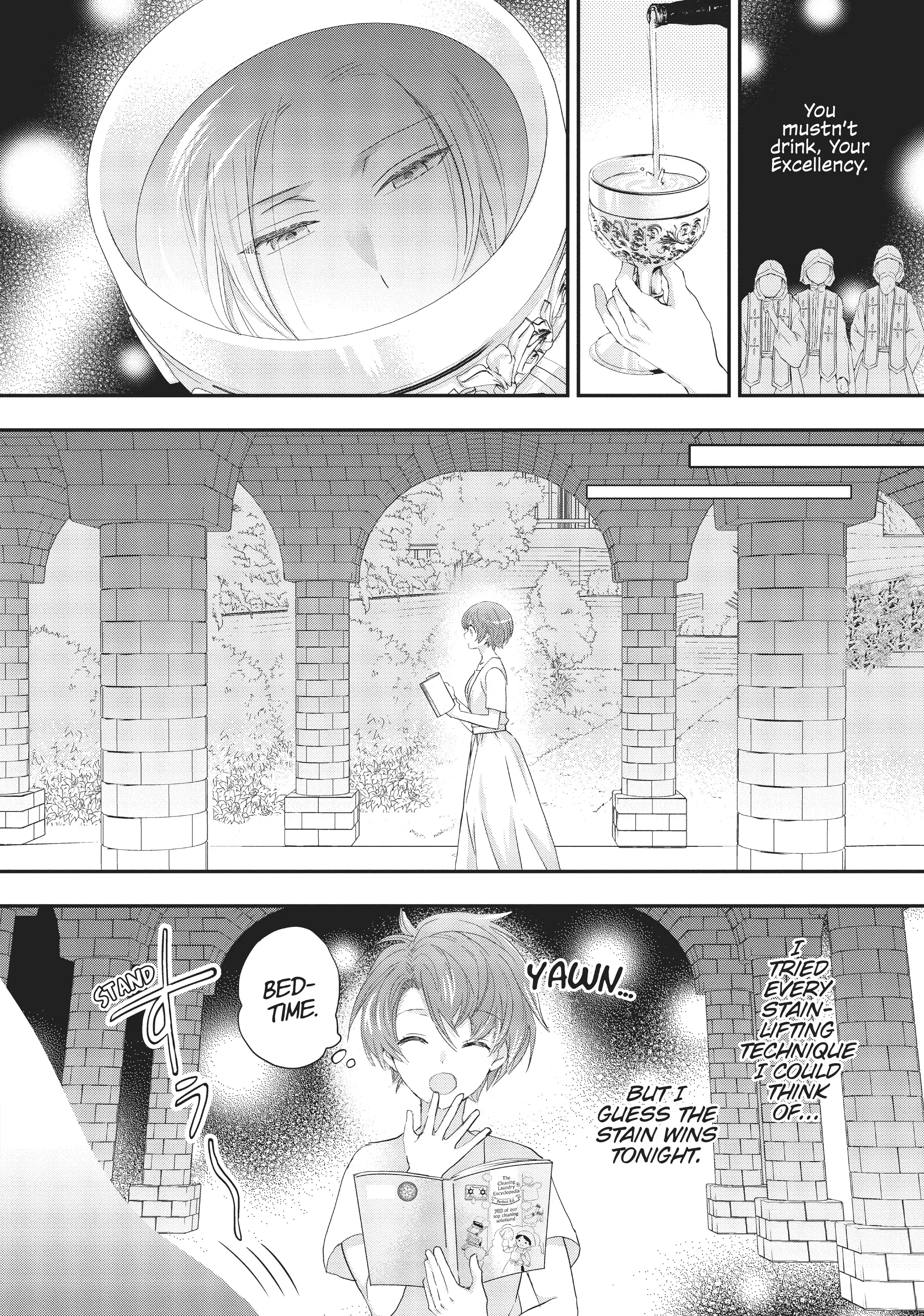 Maou Heika no Osoji Gakari Chapter 16 - page 28
