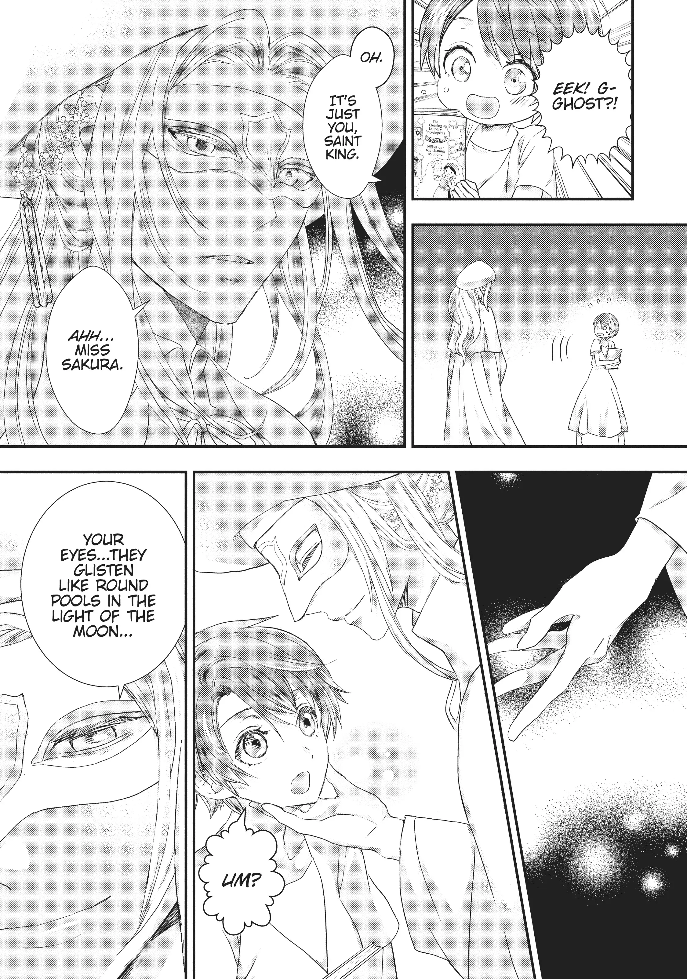 Maou Heika no Osoji Gakari Chapter 16 - page 29