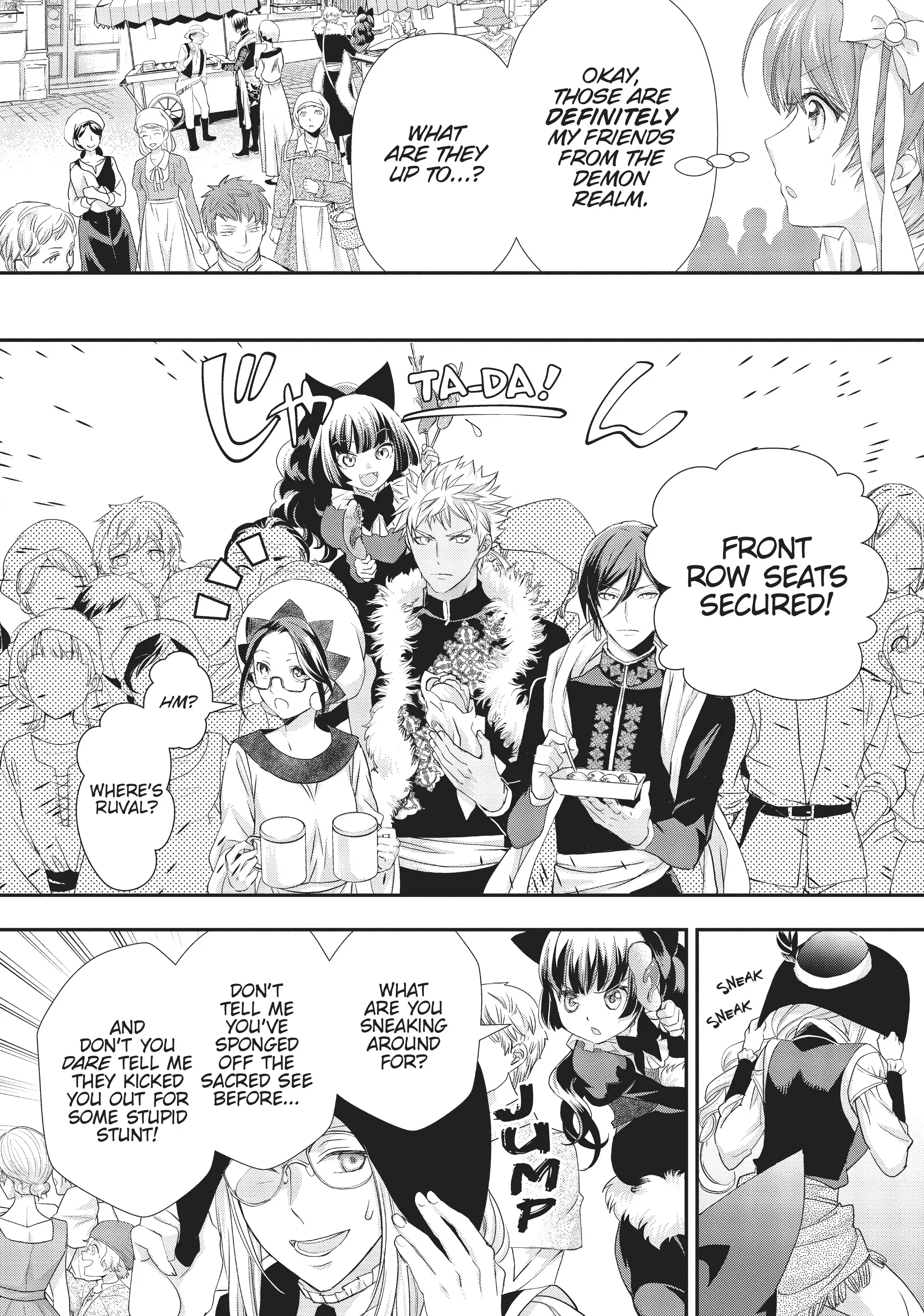 Maou Heika no Osoji Gakari Chapter 16 - page 4
