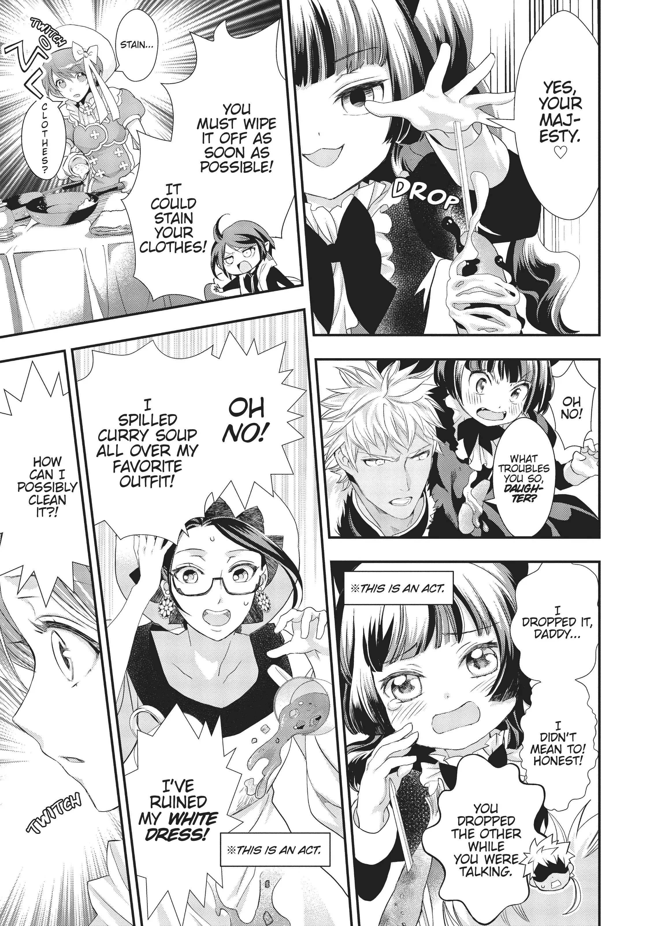 Maou Heika no Osoji Gakari Chapter 16 - page 7