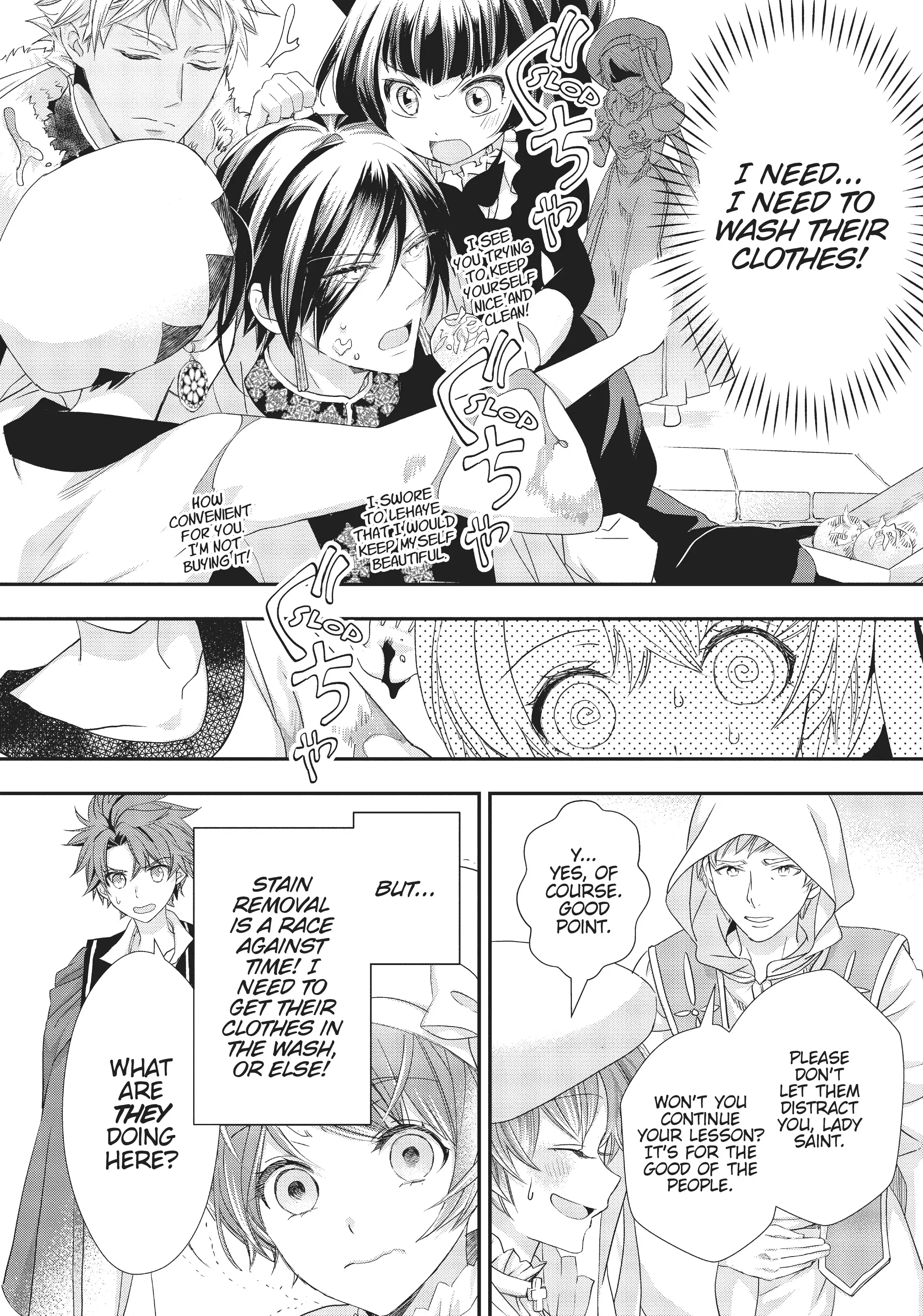 Maou Heika no Osoji Gakari Chapter 16 - page 8