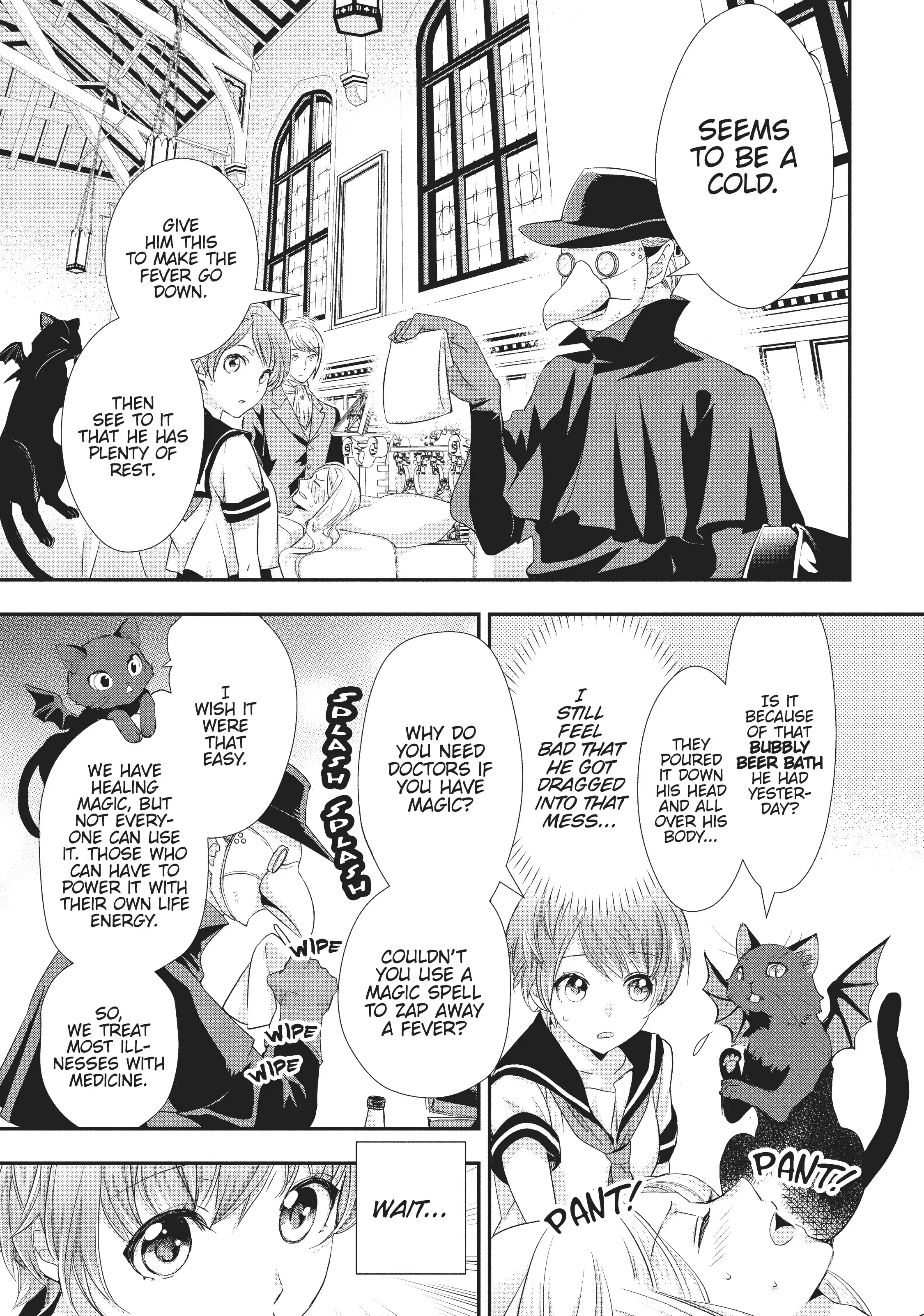 Maou Heika no Osoji Gakari Chapter 8 - page 9